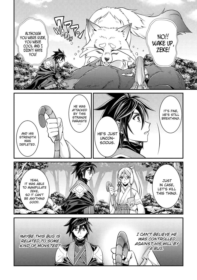 The Brave Jet Black Wizard: I Got Betrayed By My Comrades So I United With The Ultimate Monster Chapter 78 - Page 31 in English
