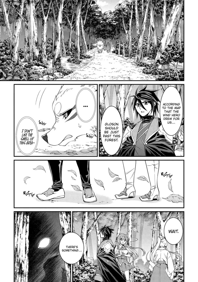 The Brave Jet Black Wizard: I Got Betrayed By My Comrades So I United With The Ultimate Monster Chapter 78 - Page 7 in English