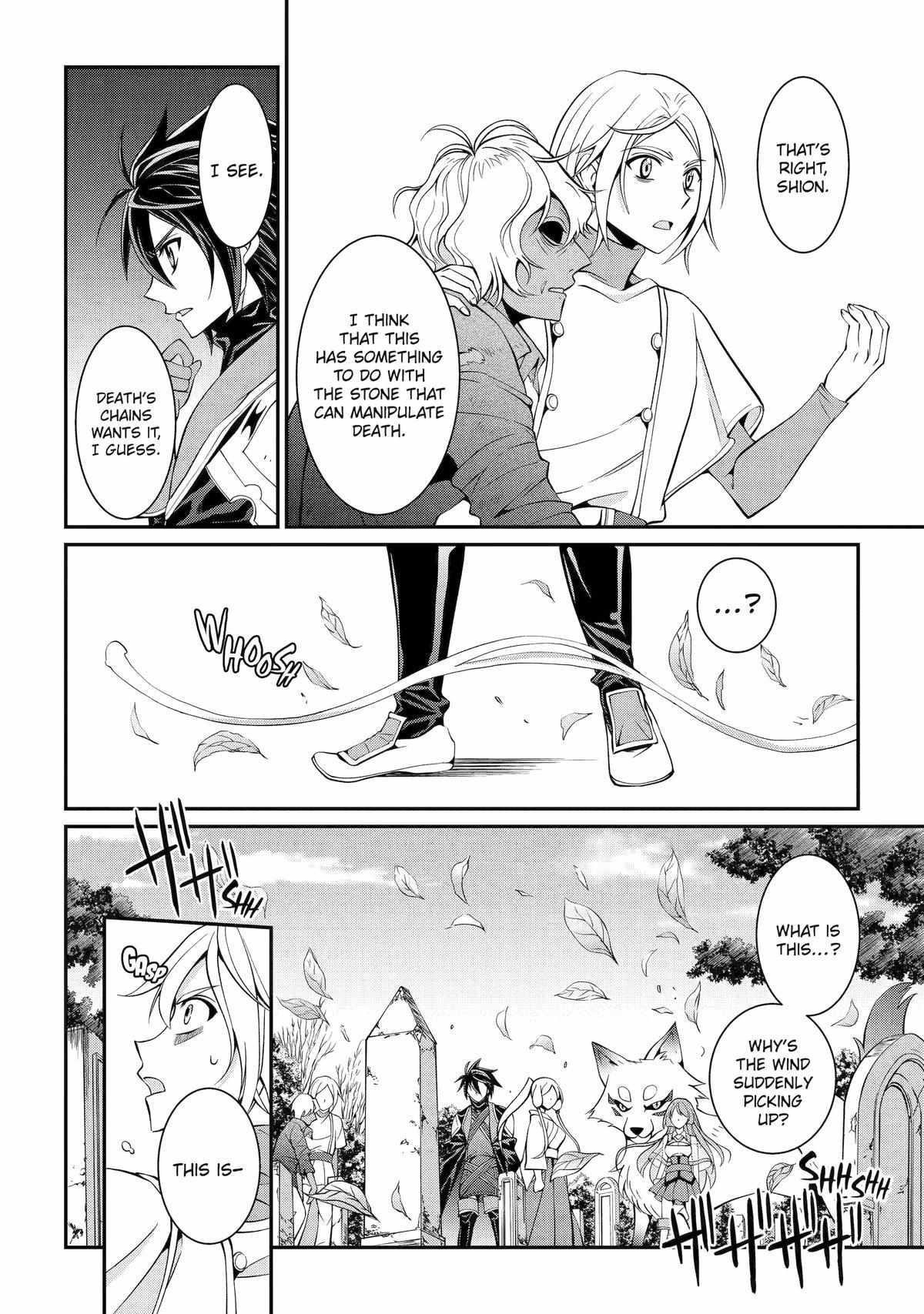 The Brave Jet Black Wizard: I Got Betrayed By My Comrades So I United With The Ultimate Monster Chapter 79 - Page 12 in English
