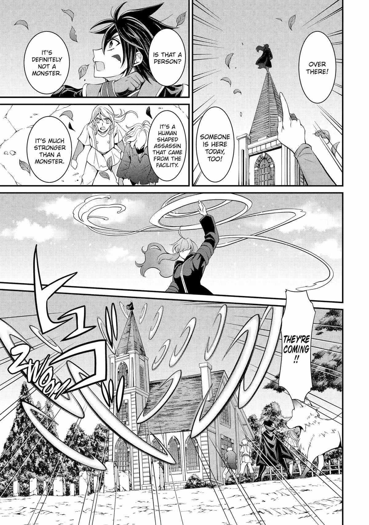 The Brave Jet Black Wizard: I Got Betrayed By My Comrades So I United With The Ultimate Monster Chapter 79 - Page 13 in English