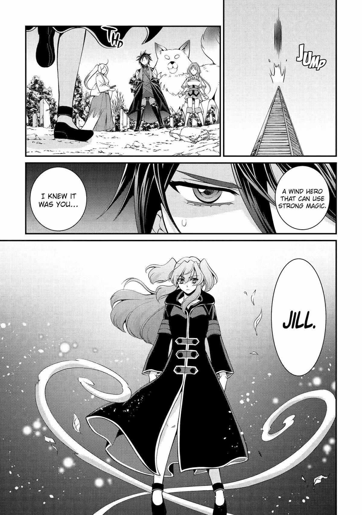The Brave Jet Black Wizard: I Got Betrayed By My Comrades So I United With The Ultimate Monster Chapter 79 - Page 15 in English
