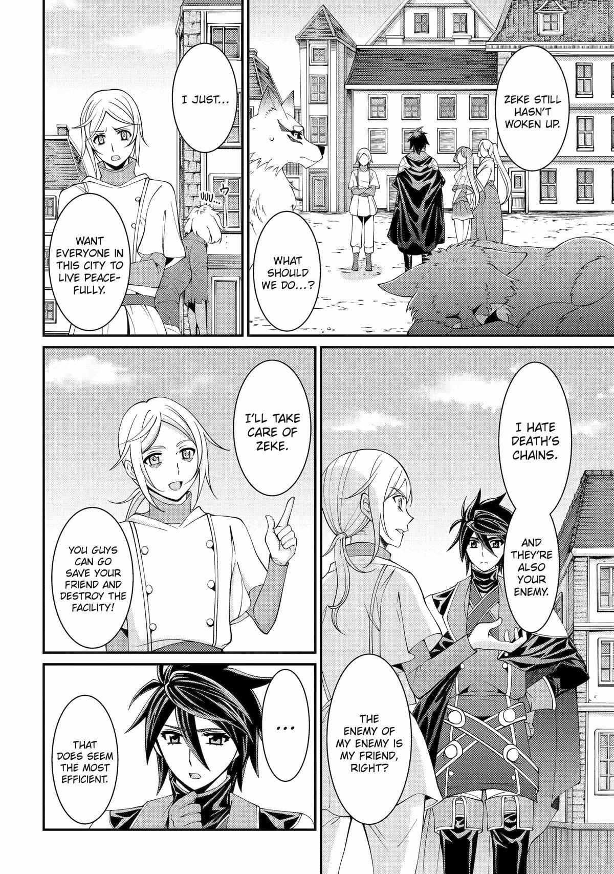 The Brave Jet Black Wizard: I Got Betrayed By My Comrades So I United With The Ultimate Monster Chapter 79 - Page 24 in English