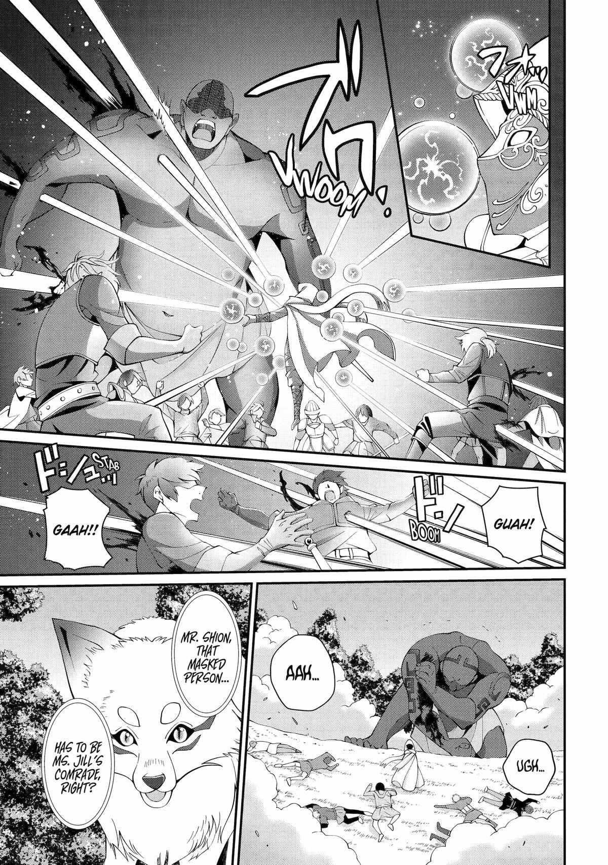The Brave Jet Black Wizard: I Got Betrayed By My Comrades So I United With The Ultimate Monster Chapter 79 - Page 27 in English