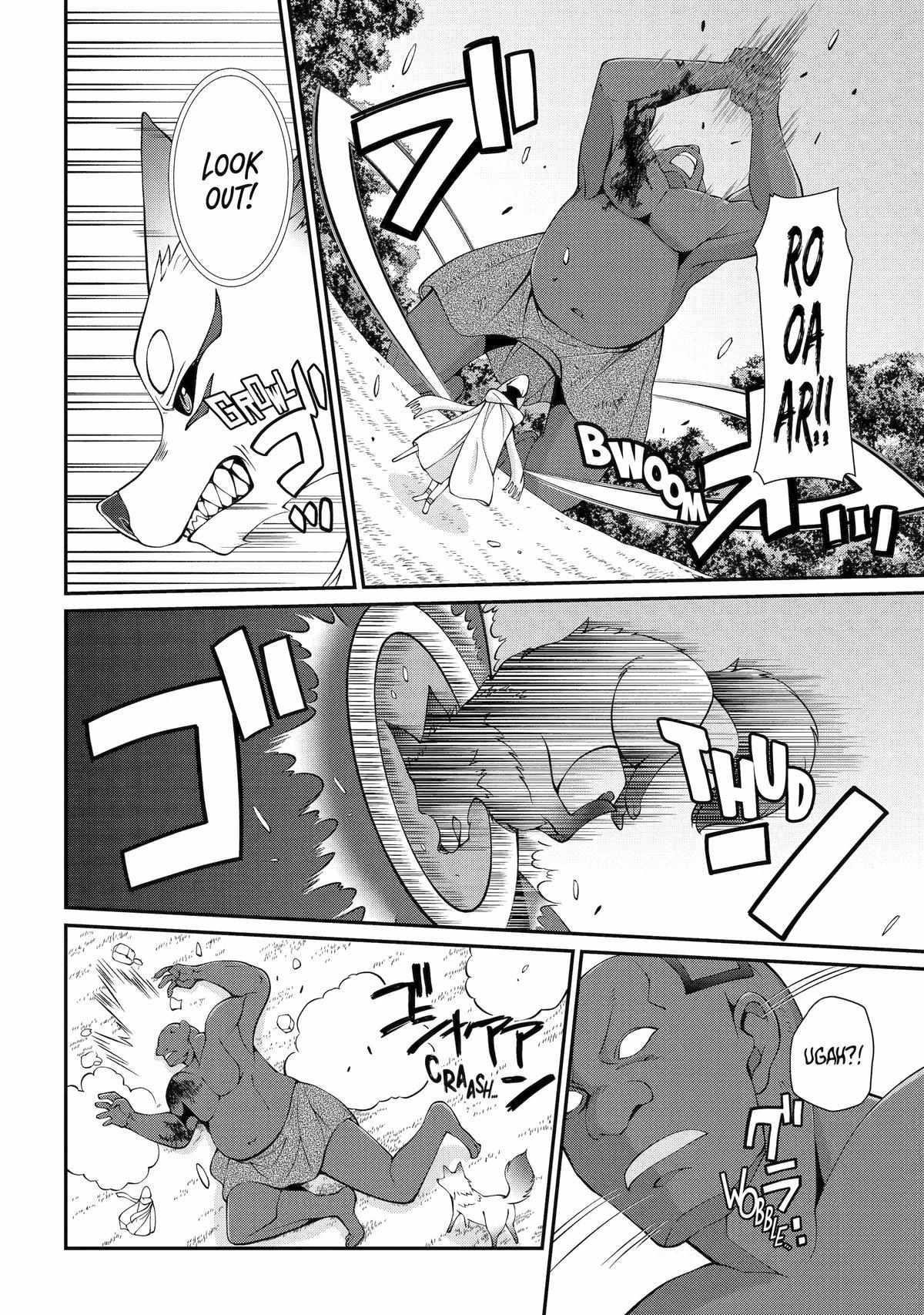 The Brave Jet Black Wizard: I Got Betrayed By My Comrades So I United With The Ultimate Monster Chapter 79 - Page 28 in English