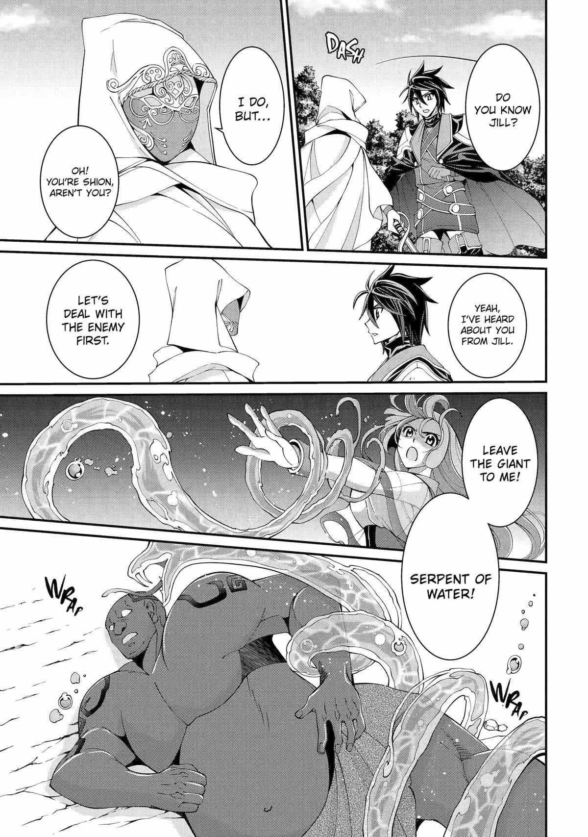 The Brave Jet Black Wizard: I Got Betrayed By My Comrades So I United With The Ultimate Monster Chapter 79 - Page 29 in English