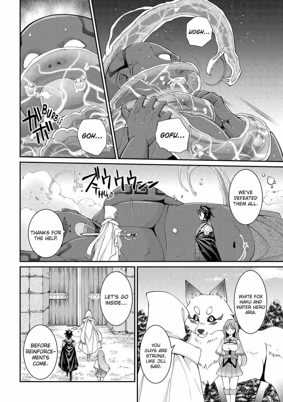 The Brave Jet Black Wizard: I Got Betrayed By My Comrades So I United With The Ultimate Monster Chapter 79 - Page 30 in English