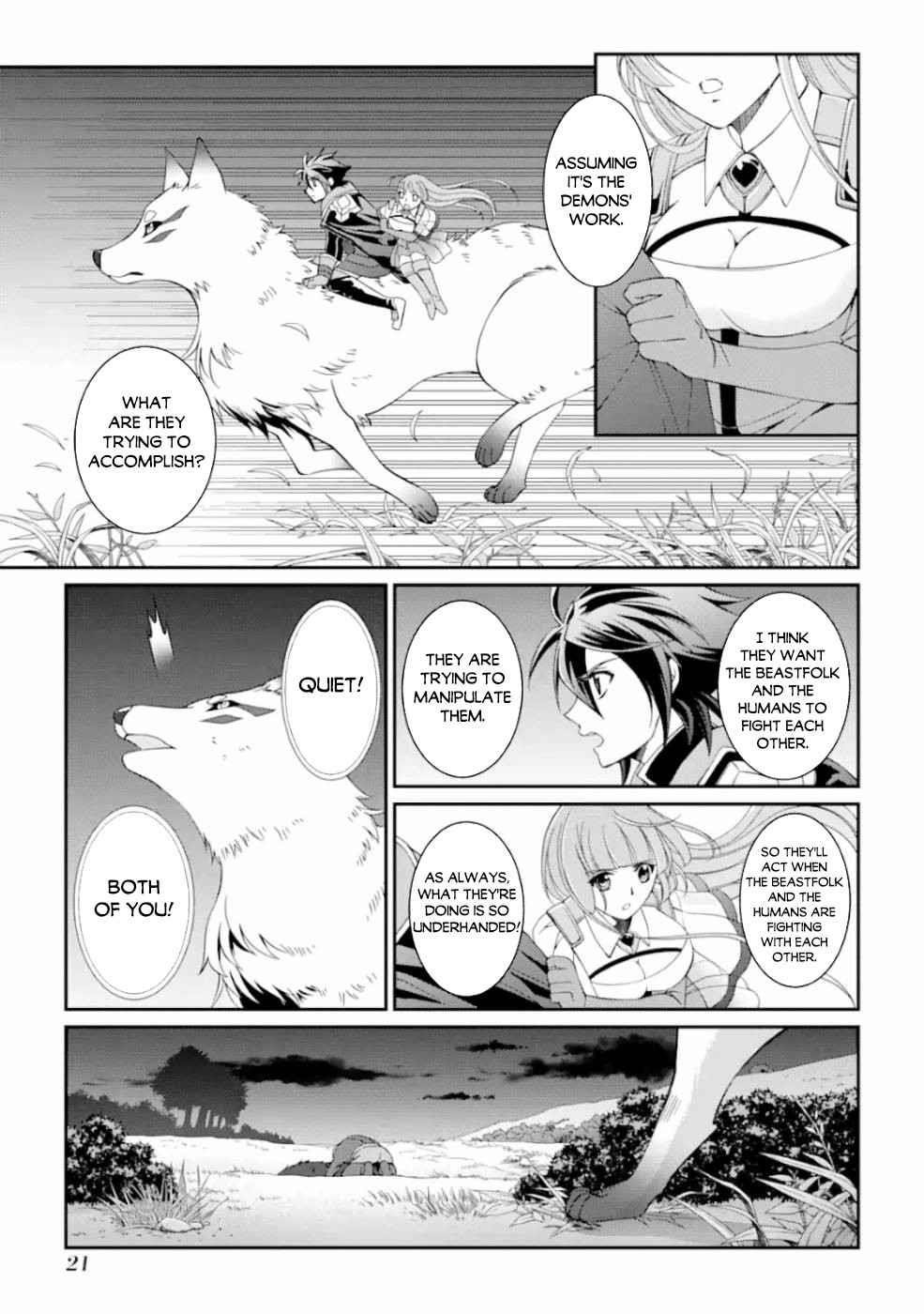 The Brave Jet Black Wizard: I Got Betrayed By My Comrades So I United With The Ultimate Monster Chapter 8 - Page 19 in English