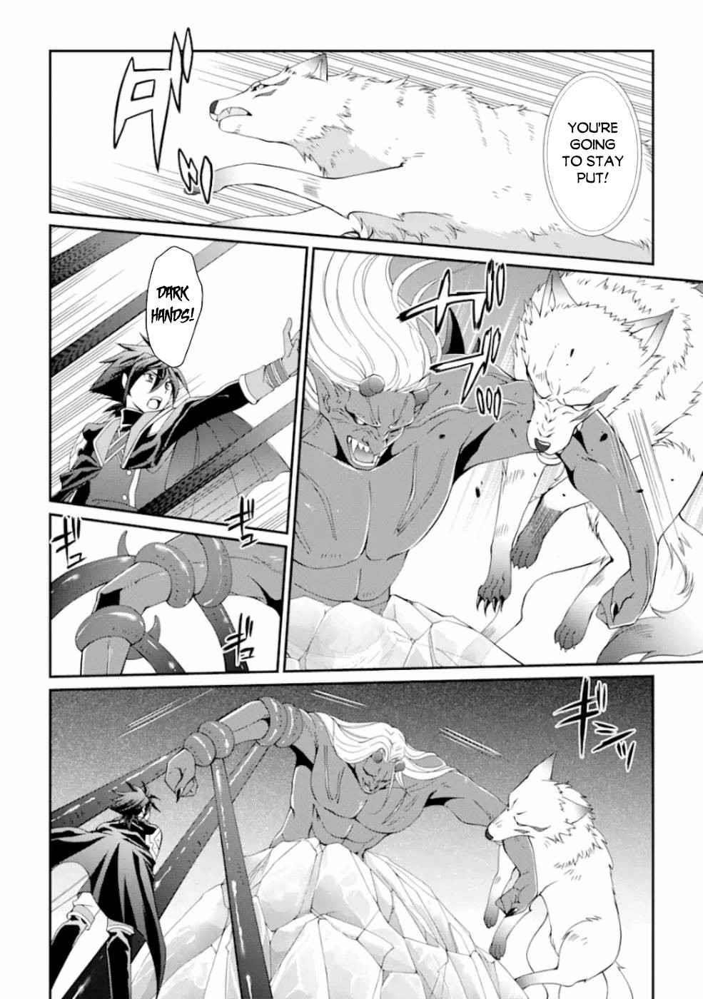 The Brave Jet Black Wizard: I Got Betrayed By My Comrades So I United With The Ultimate Monster Chapter 8 - Page 26 in English