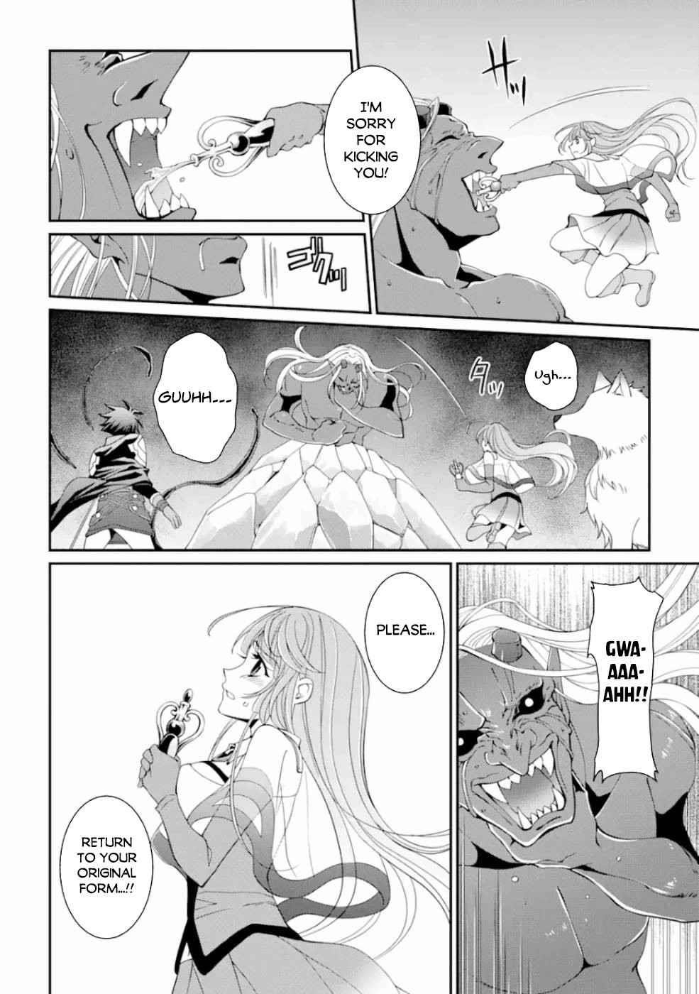 The Brave Jet Black Wizard: I Got Betrayed By My Comrades So I United With The Ultimate Monster Chapter 8 - Page 28 in English