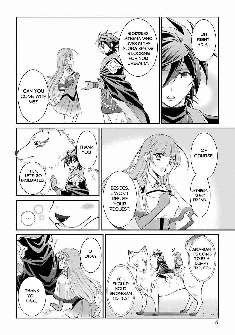 The Brave Jet Black Wizard: I Got Betrayed By My Comrades So I United With The Ultimate Monster Chapter 8 - Page 4 in English