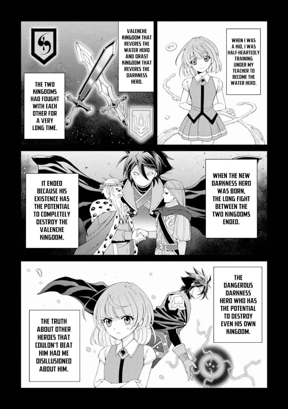 The Brave Jet Black Wizard: I Got Betrayed By My Comrades So I United With The Ultimate Monster Chapter 8 - Page 8 in English