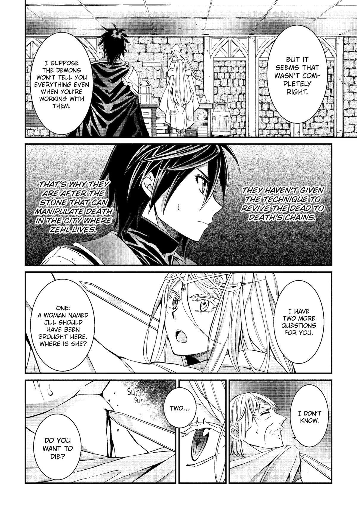 The Brave Jet Black Wizard: I Got Betrayed By My Comrades So I United With The Ultimate Monster Chapter 80 - Page 12 in English