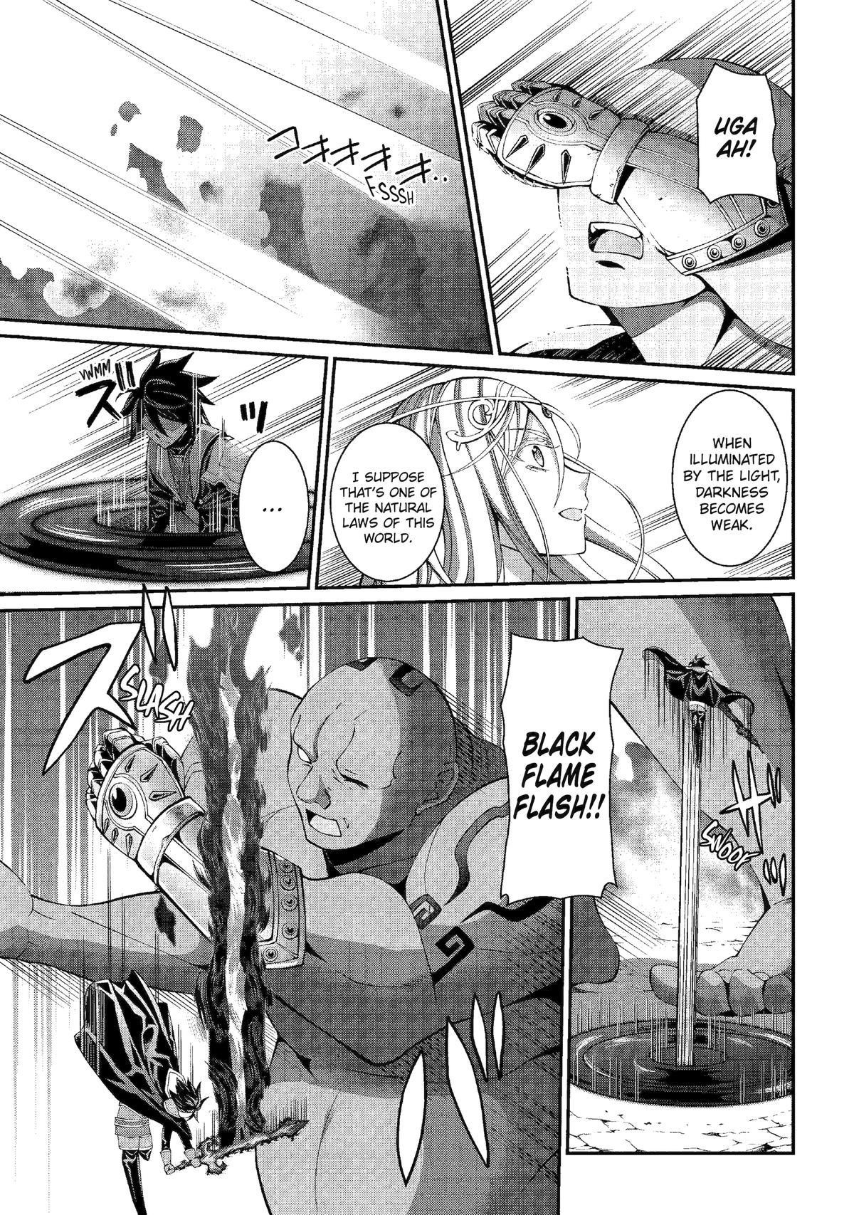 The Brave Jet Black Wizard: I Got Betrayed By My Comrades So I United With The Ultimate Monster Chapter 80 - Page 19 in English