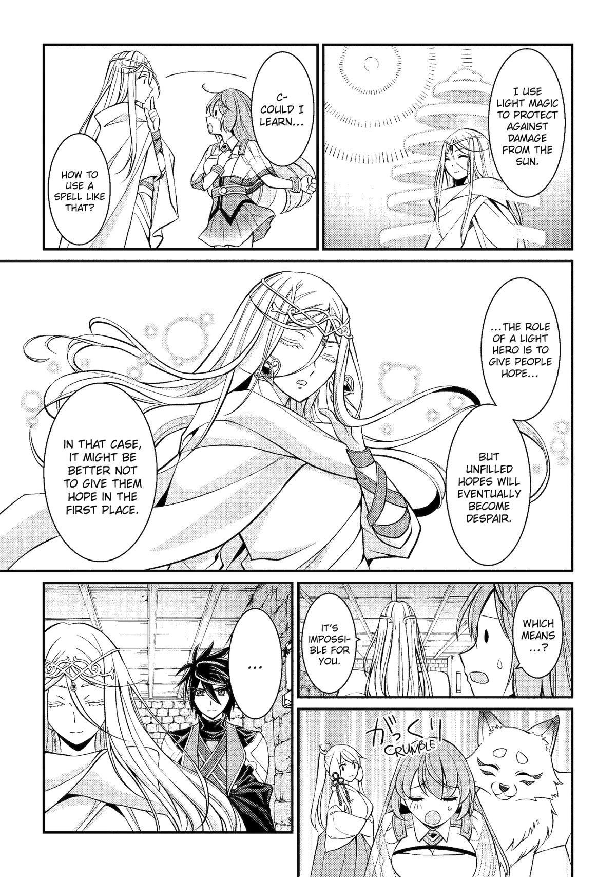 The Brave Jet Black Wizard: I Got Betrayed By My Comrades So I United With The Ultimate Monster Chapter 80 - Page 7 in English