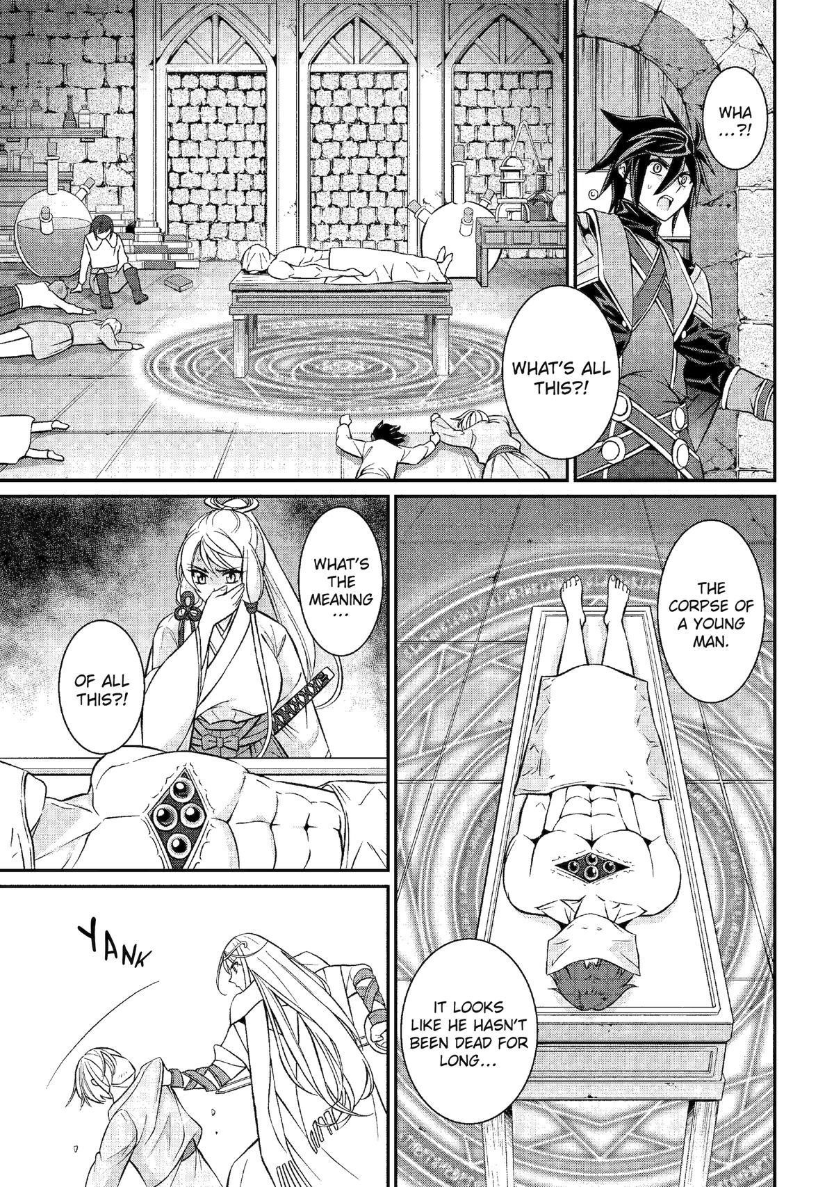 The Brave Jet Black Wizard: I Got Betrayed By My Comrades So I United With The Ultimate Monster Chapter 80 - Page 9 in English
