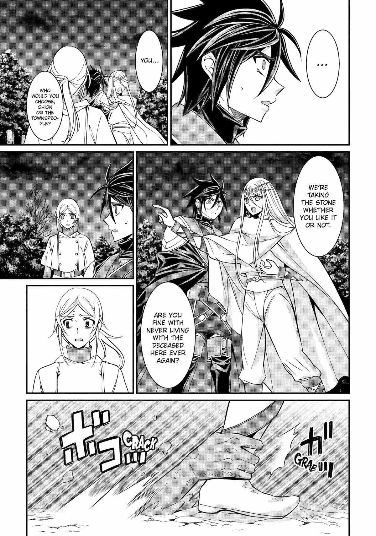 The Brave Jet Black Wizard: I Got Betrayed By My Comrades So I United With The Ultimate Monster Chapter 81 - Page 13 in English