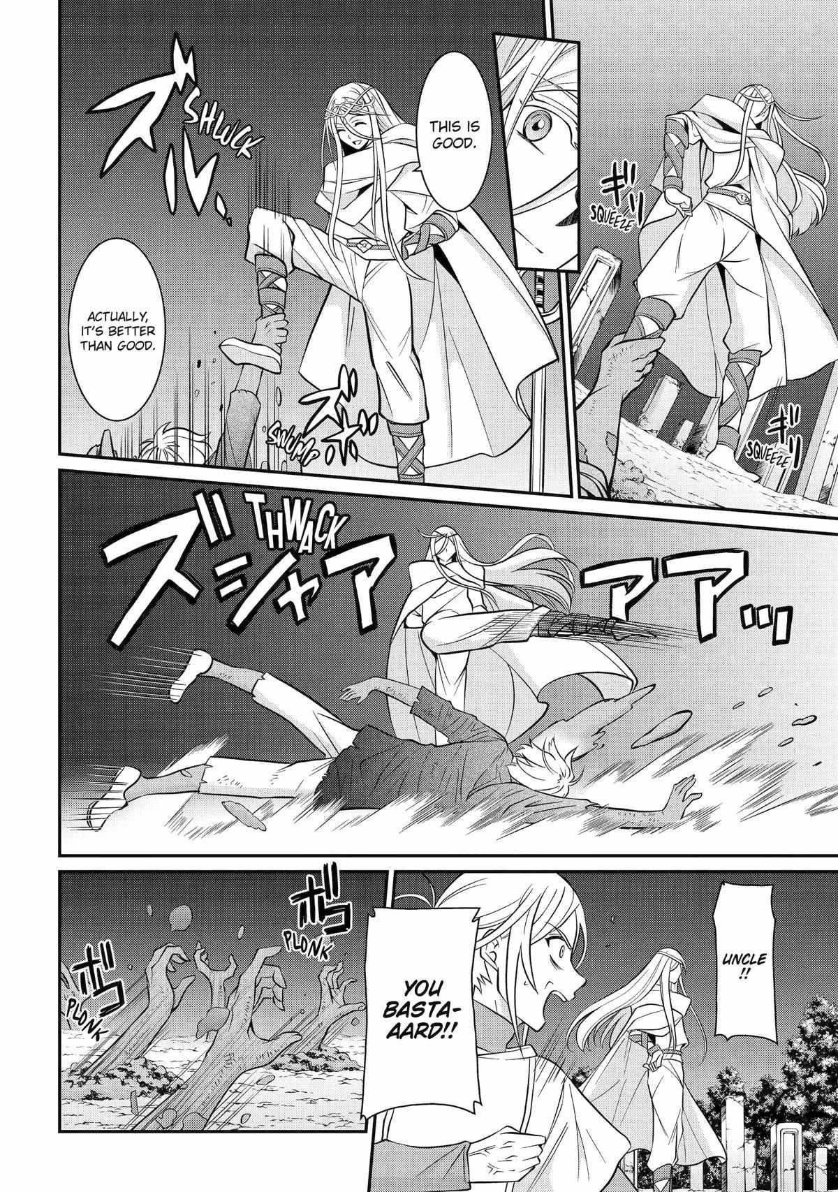 The Brave Jet Black Wizard: I Got Betrayed By My Comrades So I United With The Ultimate Monster Chapter 81 - Page 14 in English