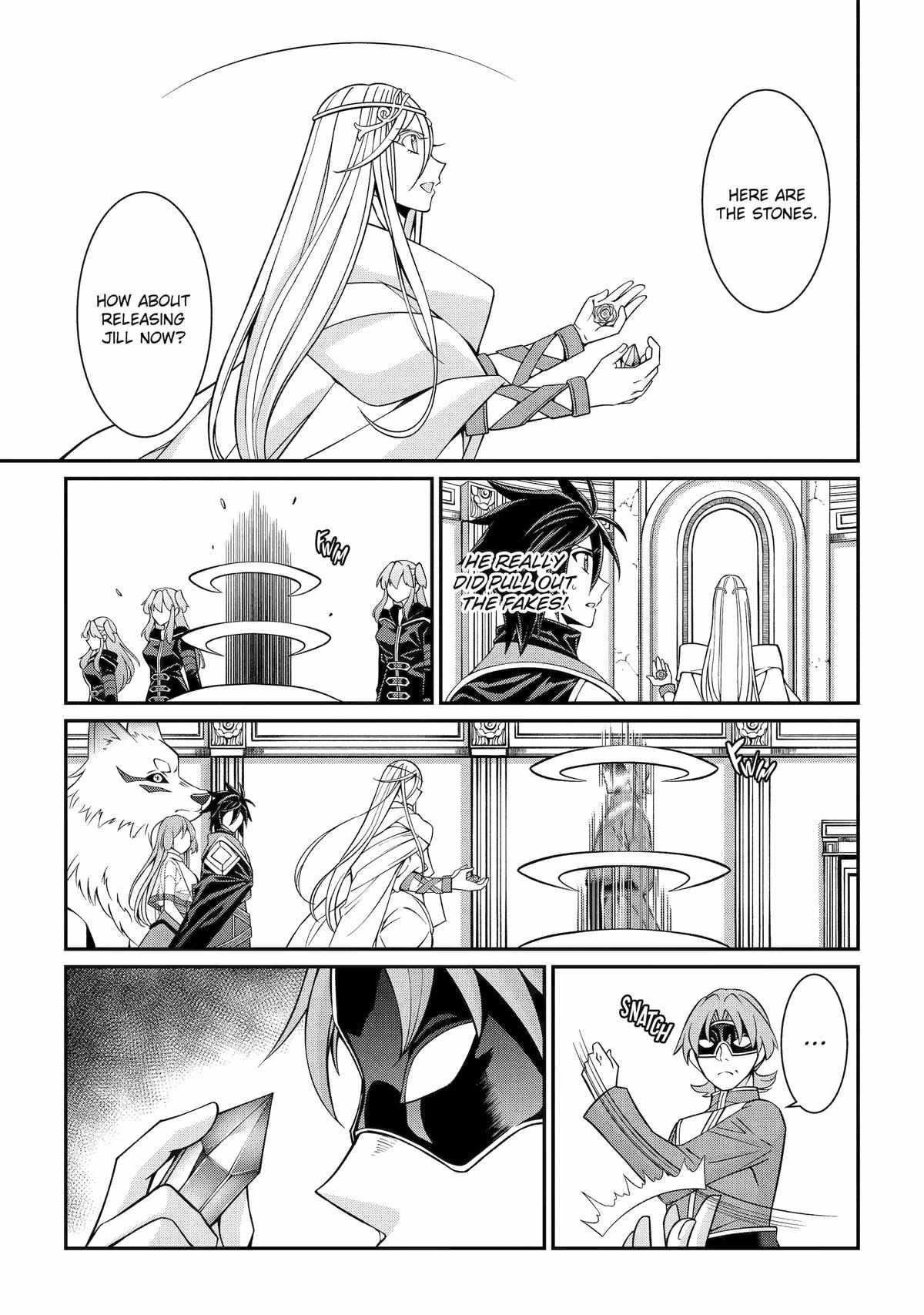 The Brave Jet Black Wizard: I Got Betrayed By My Comrades So I United With The Ultimate Monster Chapter 82 - Page 11 in English