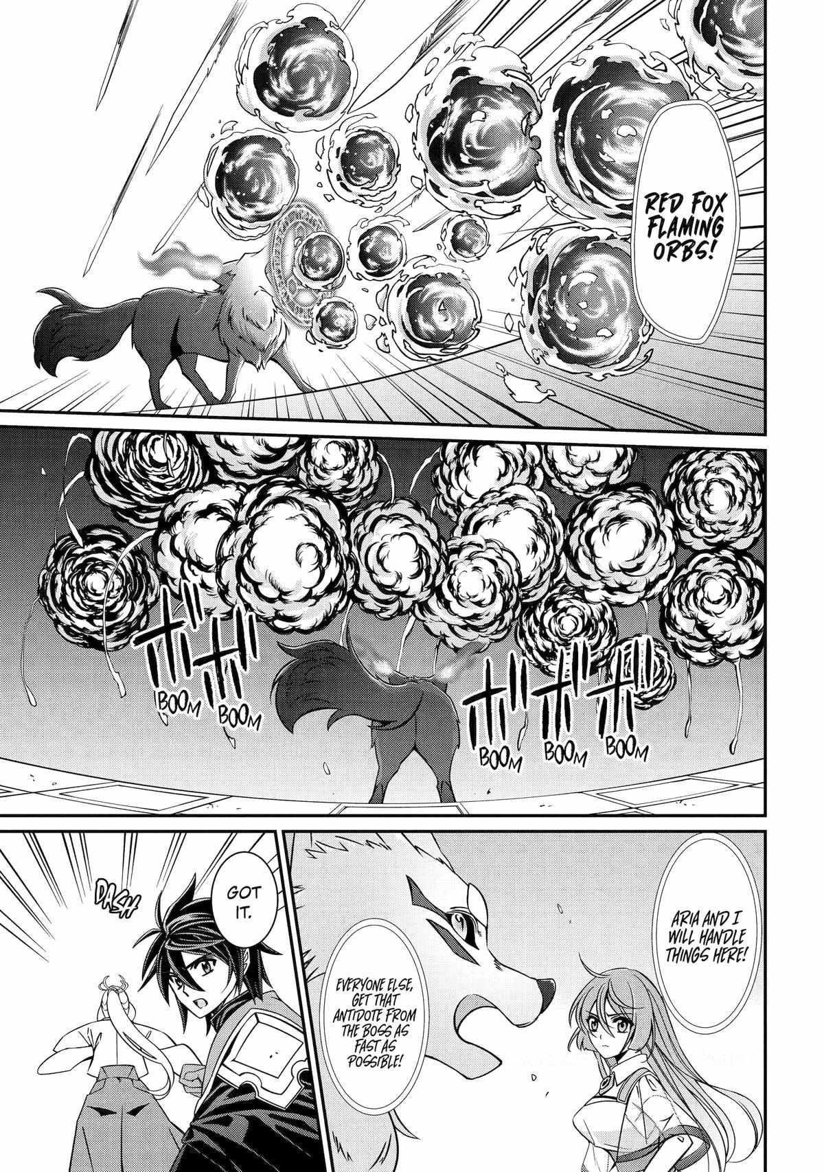 The Brave Jet Black Wizard: I Got Betrayed By My Comrades So I United With The Ultimate Monster Chapter 82 - Page 17 in English