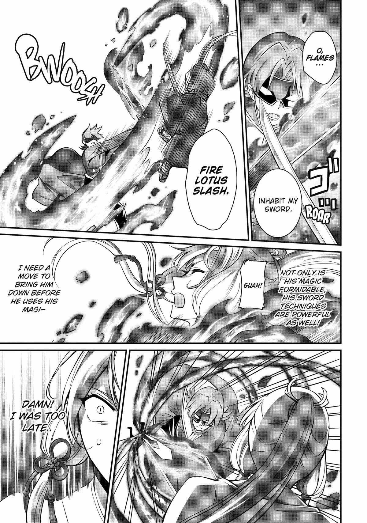 The Brave Jet Black Wizard: I Got Betrayed By My Comrades So I United With The Ultimate Monster Chapter 82 - Page 19 in English