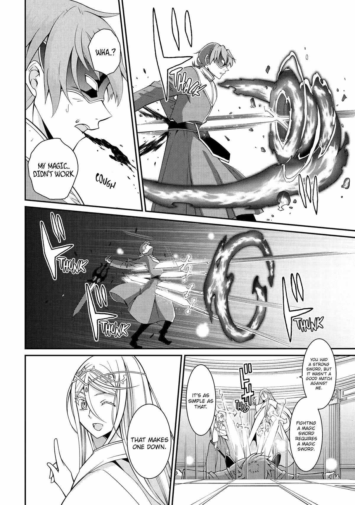 The Brave Jet Black Wizard: I Got Betrayed By My Comrades So I United With The Ultimate Monster Chapter 82 - Page 22 in English