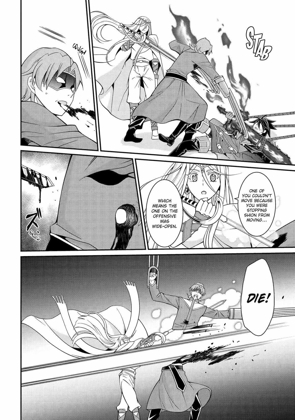 The Brave Jet Black Wizard: I Got Betrayed By My Comrades So I United With The Ultimate Monster Chapter 82 - Page 26 in English