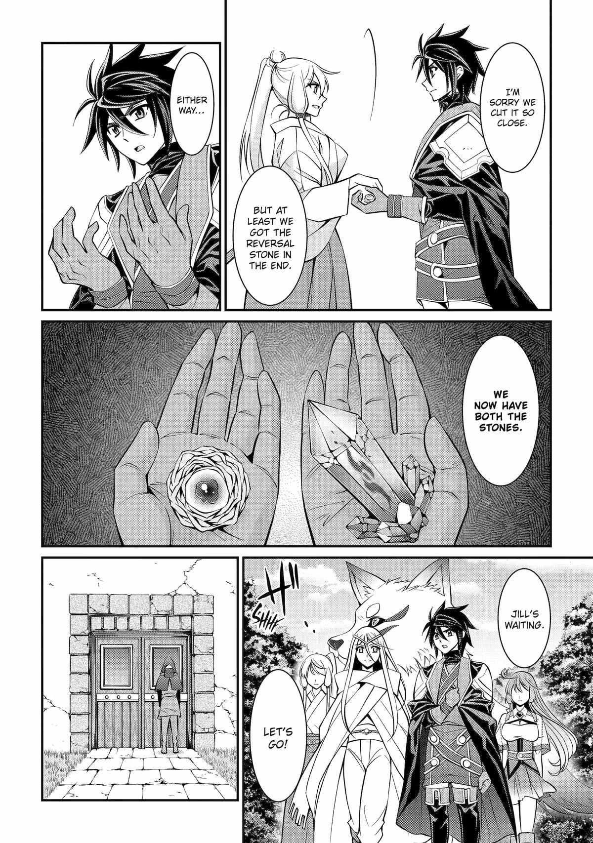 The Brave Jet Black Wizard: I Got Betrayed By My Comrades So I United With The Ultimate Monster Chapter 82 - Page 4 in English