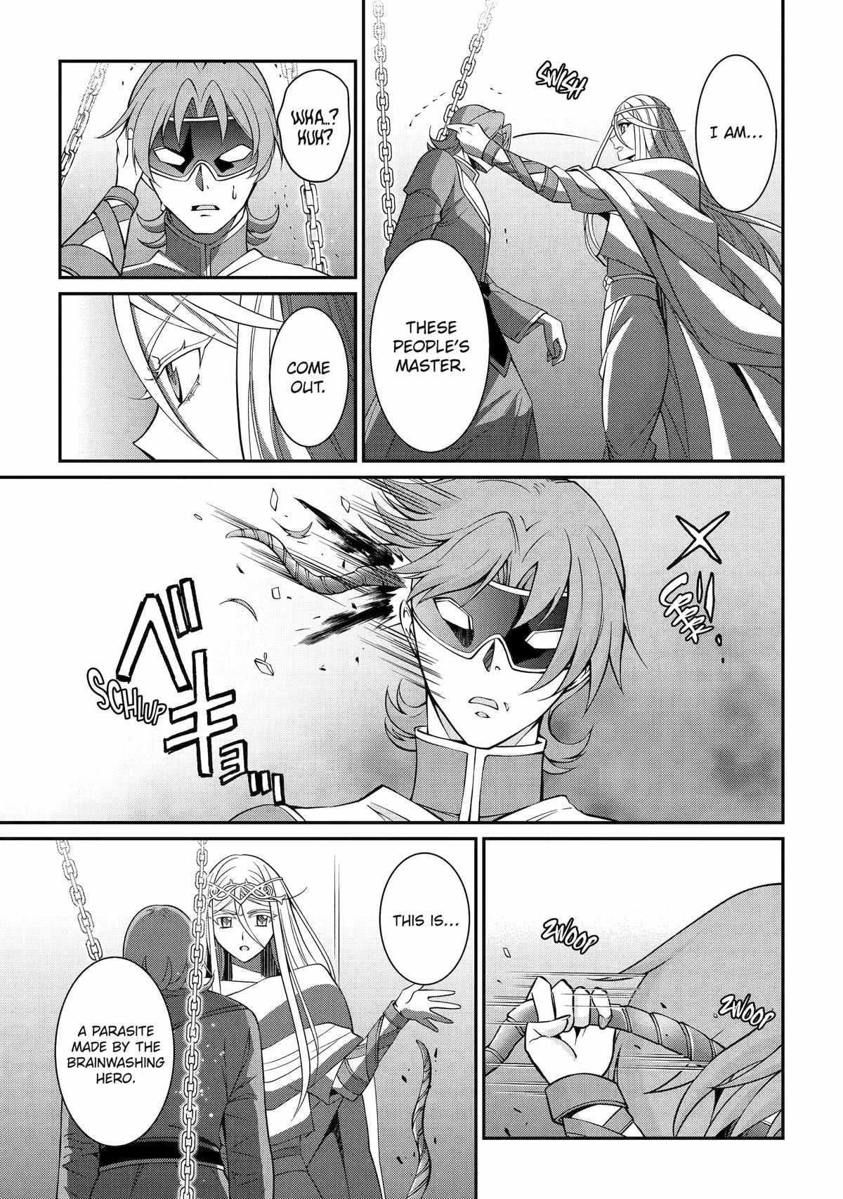 The Brave Jet Black Wizard: I Got Betrayed By My Comrades So I United With The Ultimate Monster Chapter 83 - Page 4 in English