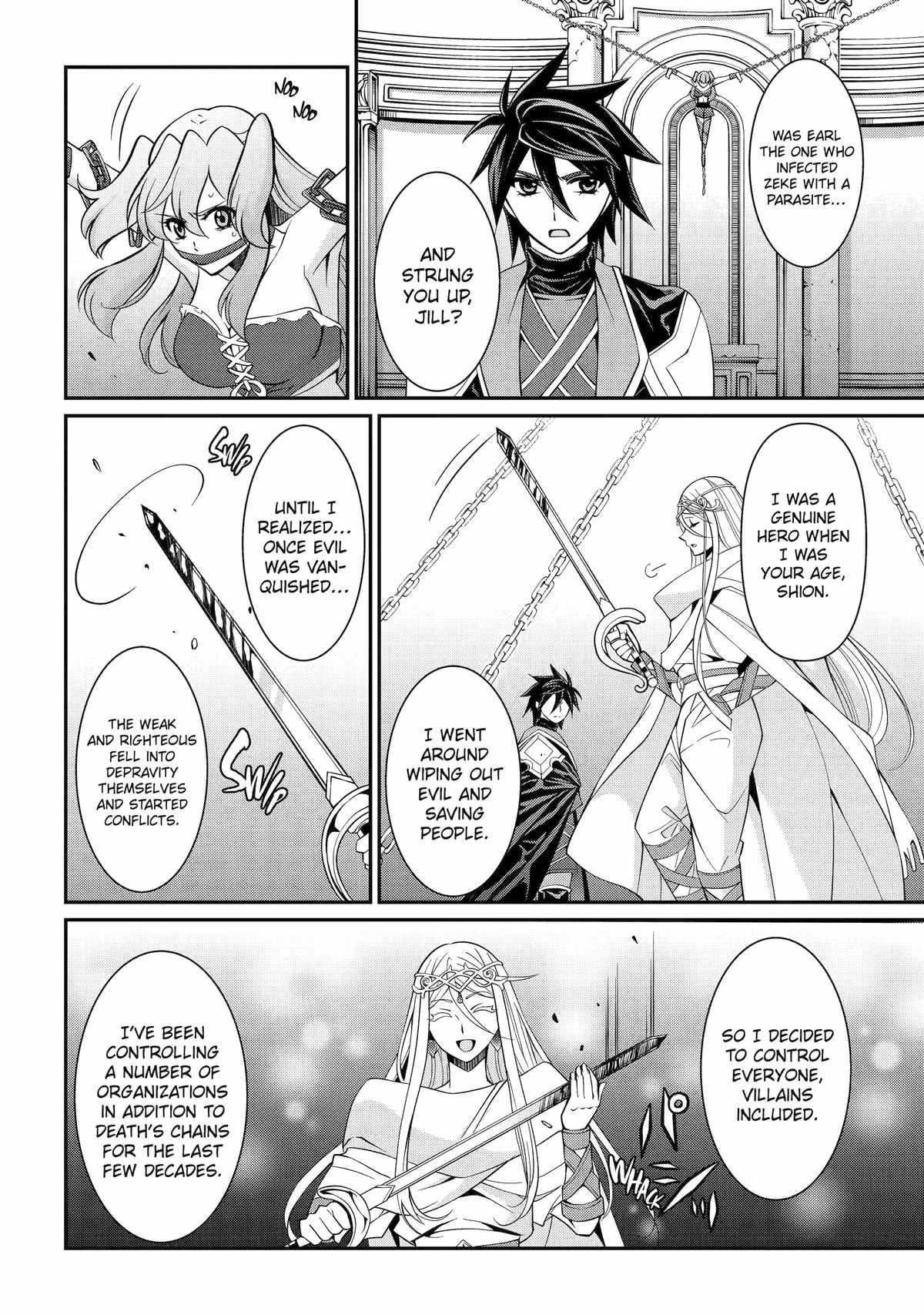 The Brave Jet Black Wizard: I Got Betrayed By My Comrades So I United With The Ultimate Monster Chapter 83 - Page 9 in English
