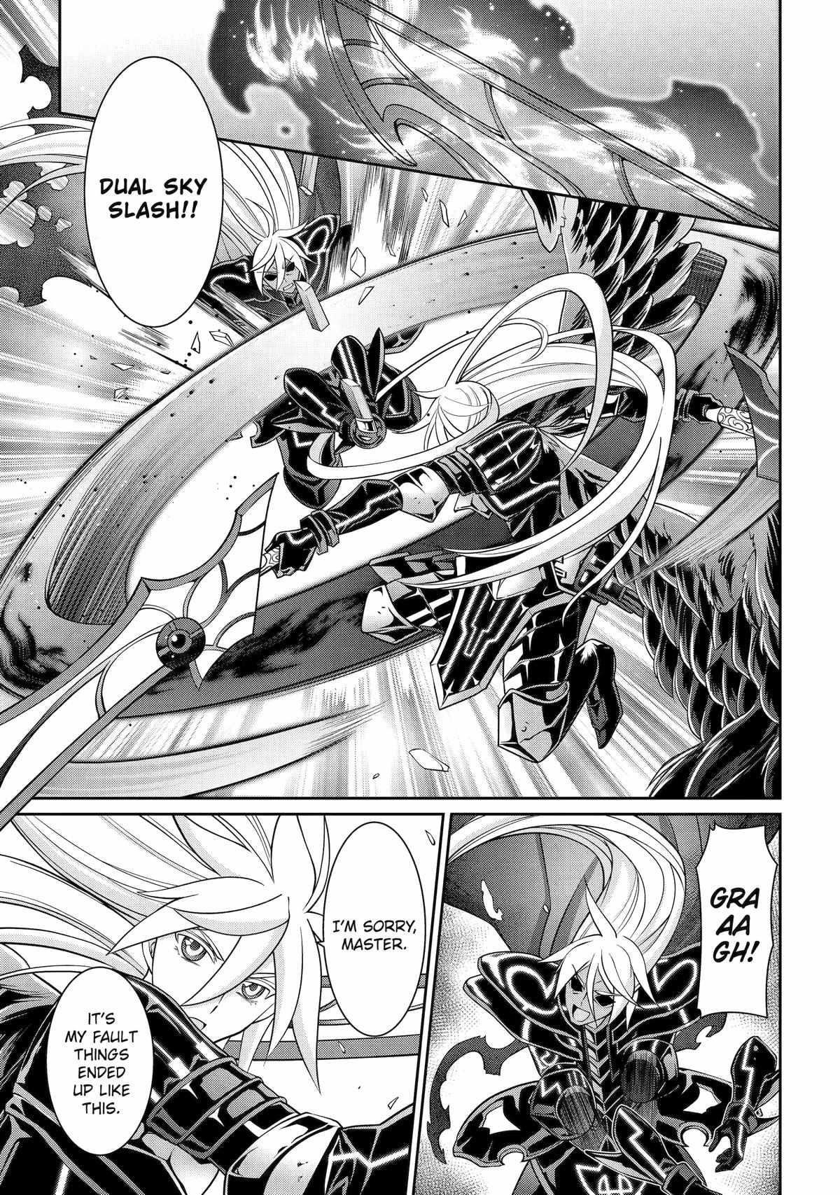 The Brave Jet Black Wizard: I Got Betrayed By My Comrades So I United With The Ultimate Monster Chapter 84 - Page 14 in English