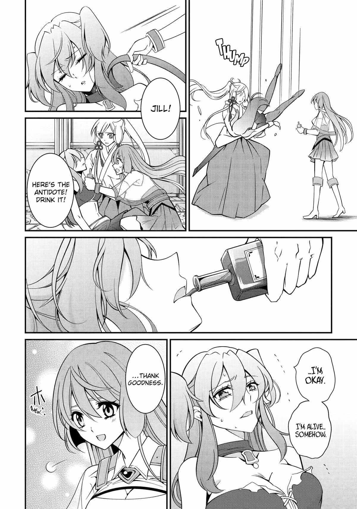 The Brave Jet Black Wizard: I Got Betrayed By My Comrades So I United With The Ultimate Monster Chapter 84 - Page 25 in English