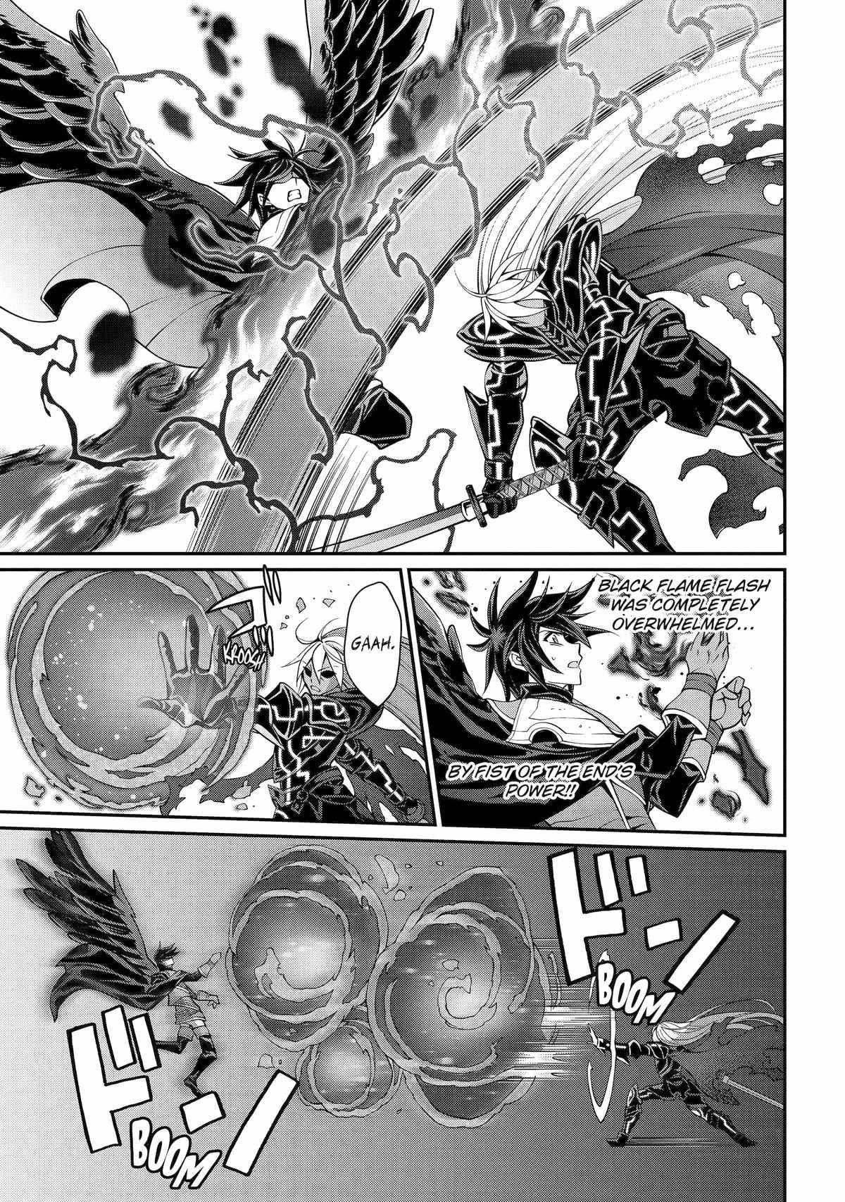 The Brave Jet Black Wizard: I Got Betrayed By My Comrades So I United With The Ultimate Monster Chapter 84 - Page 7 in English