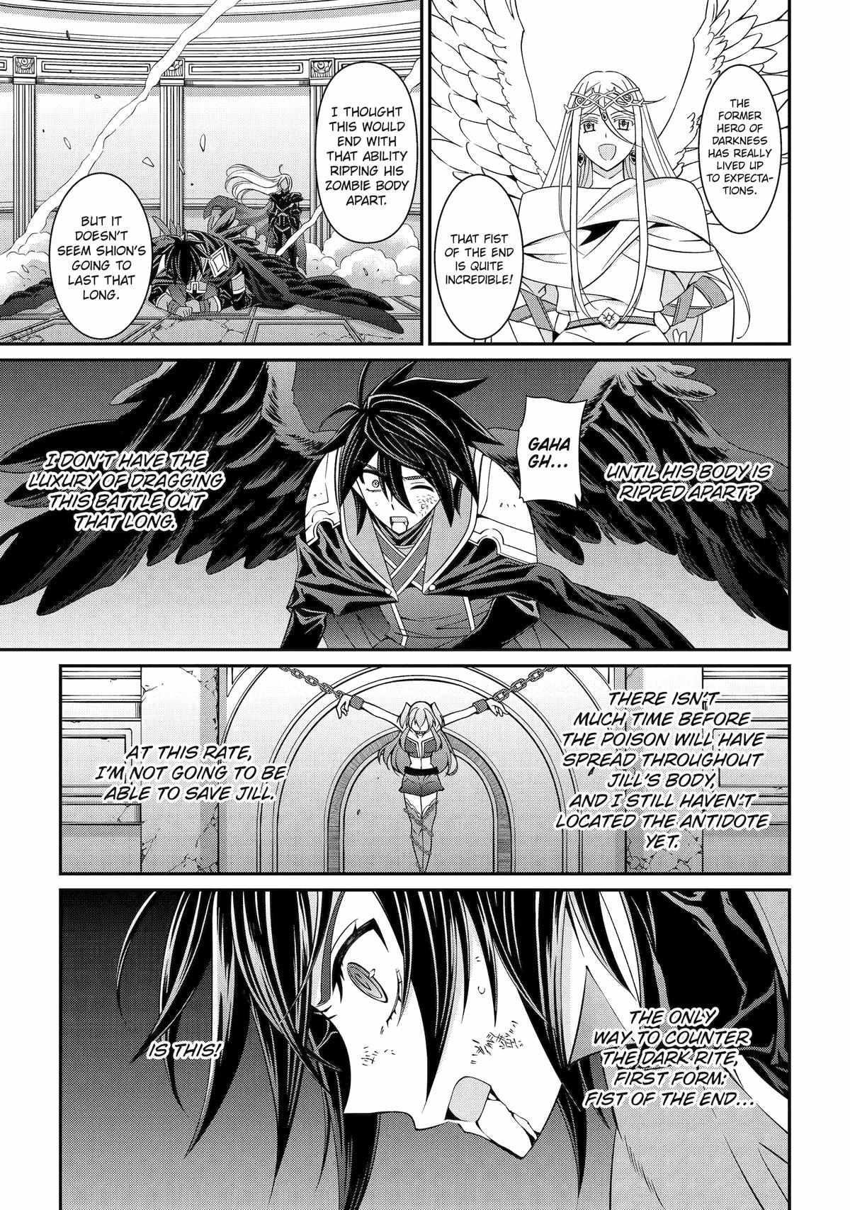 The Brave Jet Black Wizard: I Got Betrayed By My Comrades So I United With The Ultimate Monster Chapter 84 - Page 9 in English