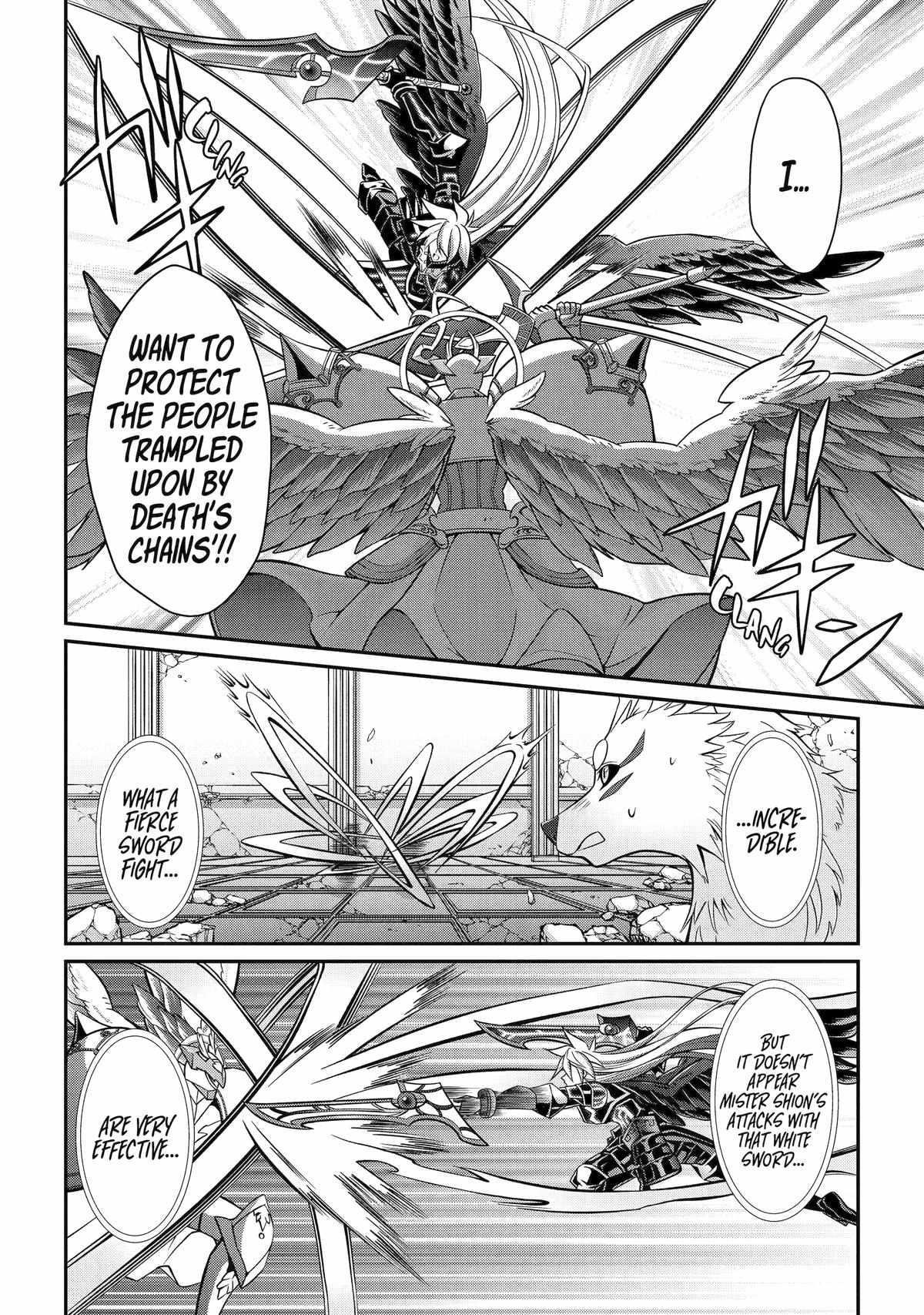 The Brave Jet Black Wizard: I Got Betrayed By My Comrades So I United With The Ultimate Monster Chapter 85 - Page 12 in English