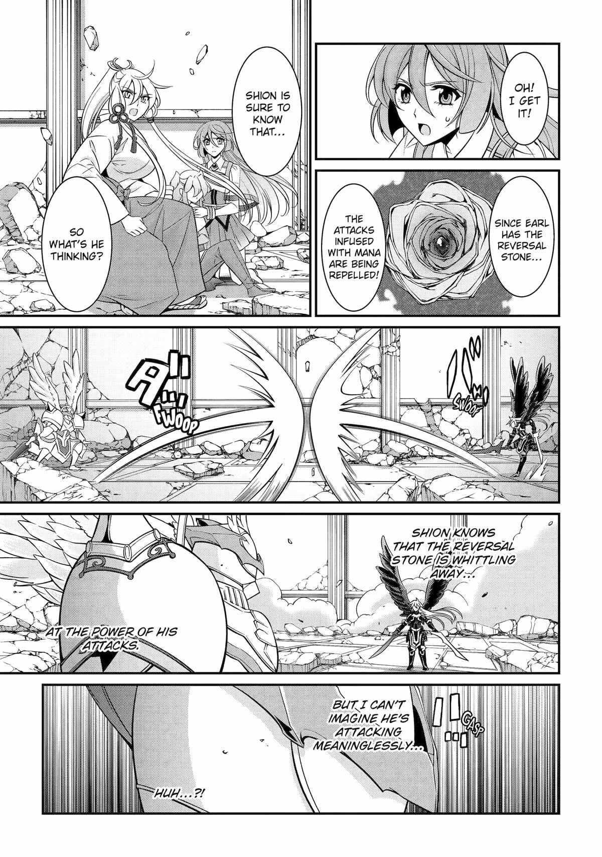 The Brave Jet Black Wizard: I Got Betrayed By My Comrades So I United With The Ultimate Monster Chapter 85 - Page 13 in English