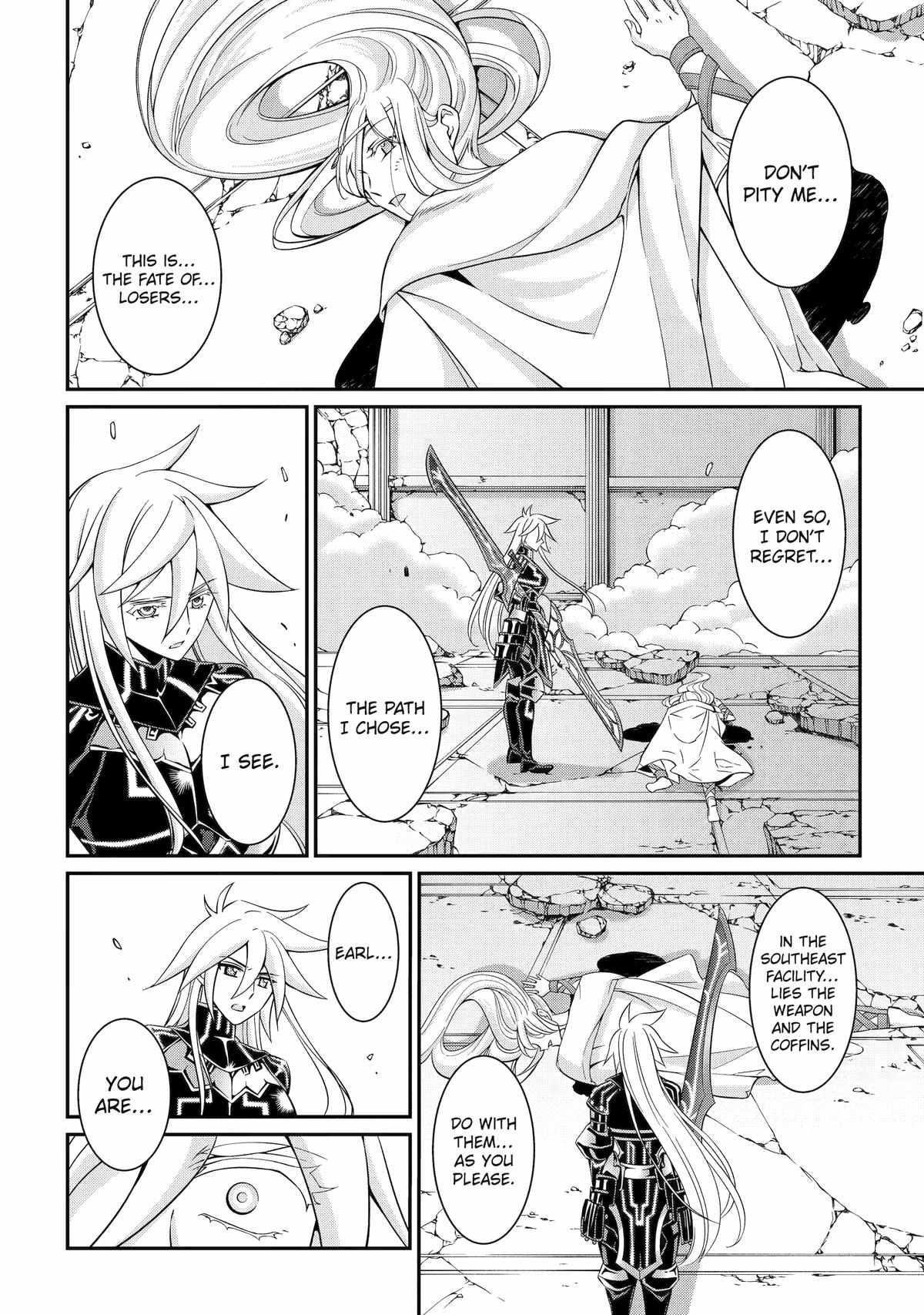 The Brave Jet Black Wizard: I Got Betrayed By My Comrades So I United With The Ultimate Monster Chapter 85 - Page 21 in English