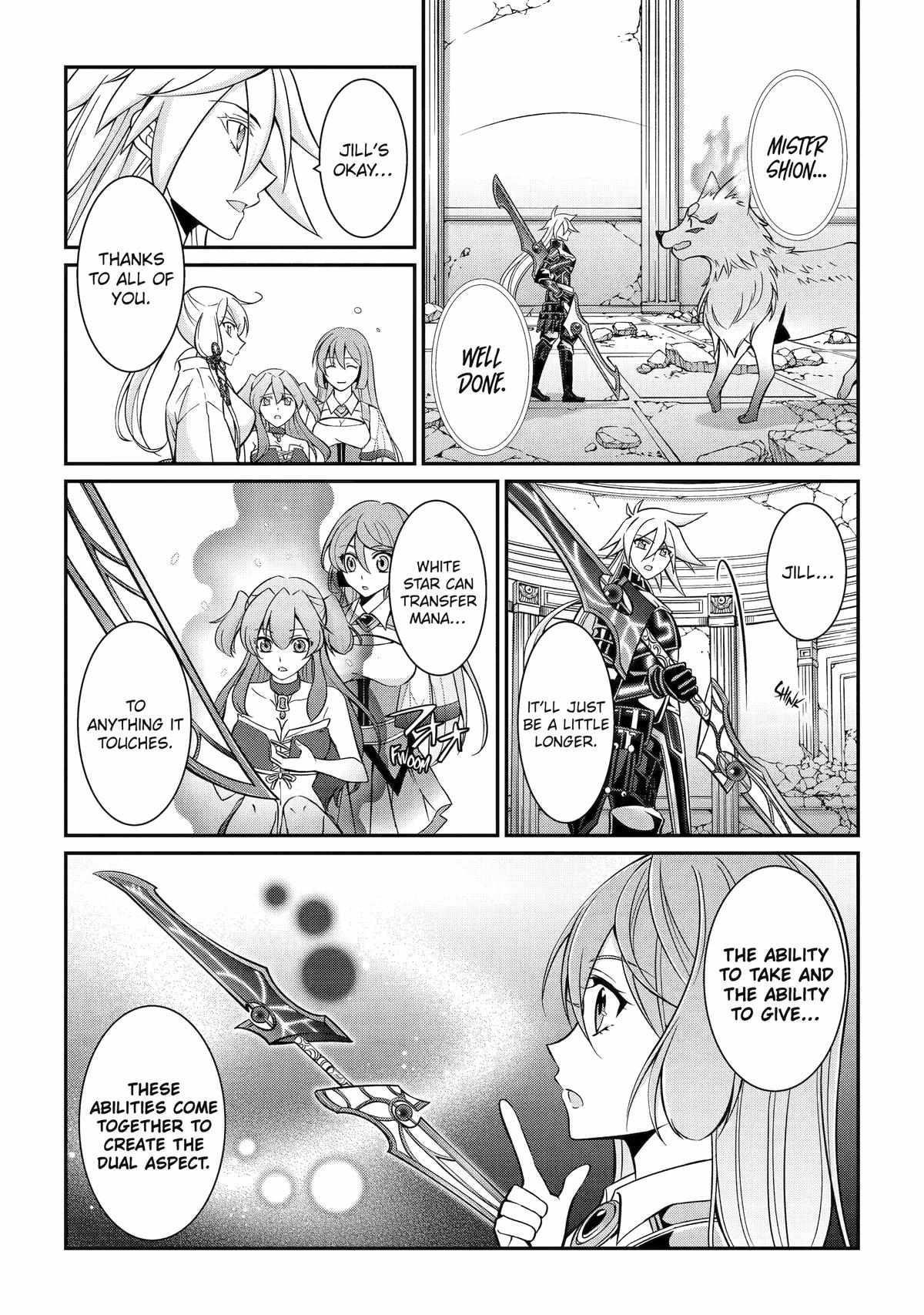 The Brave Jet Black Wizard: I Got Betrayed By My Comrades So I United With The Ultimate Monster Chapter 85 - Page 23 in English