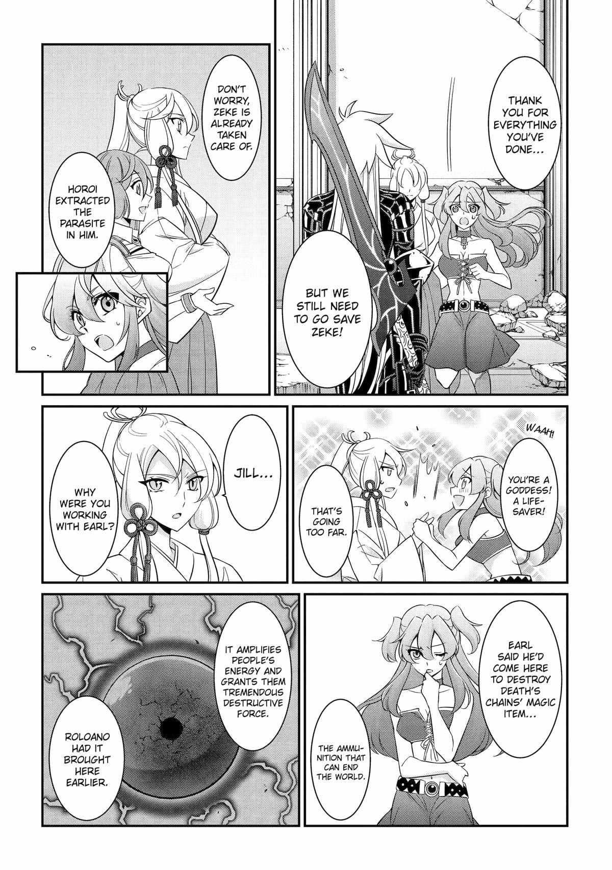 The Brave Jet Black Wizard: I Got Betrayed By My Comrades So I United With The Ultimate Monster Chapter 85 - Page 24 in English
