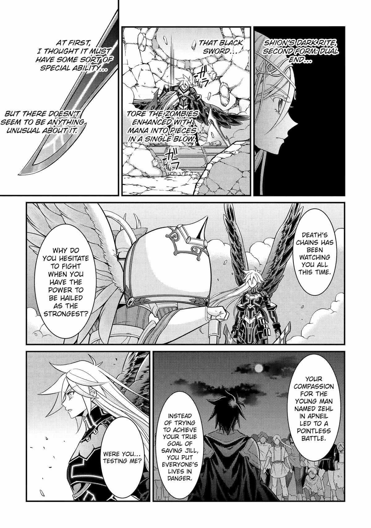 The Brave Jet Black Wizard: I Got Betrayed By My Comrades So I United With The Ultimate Monster Chapter 85 - Page 9 in English
