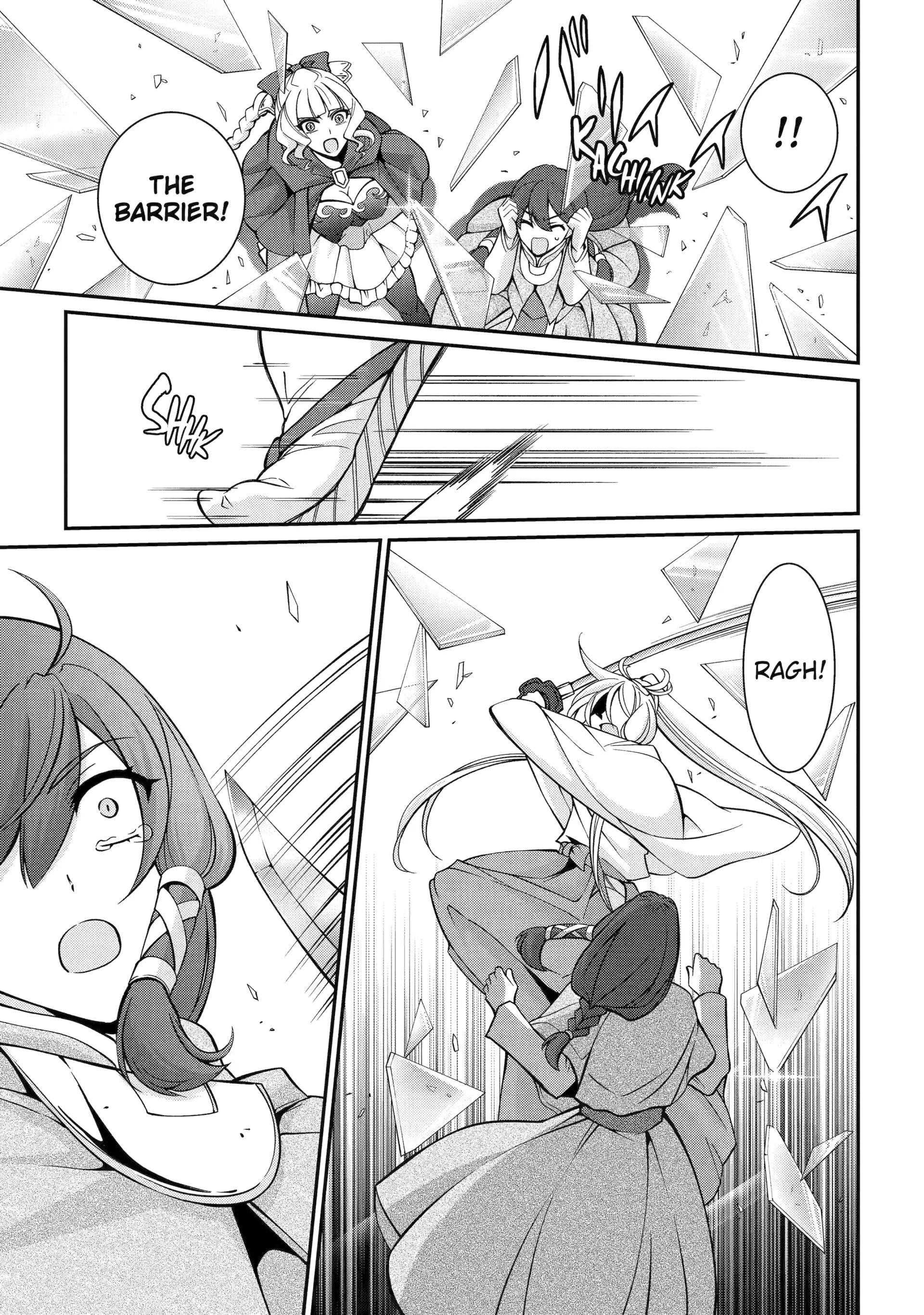The Brave Jet Black Wizard: I Got Betrayed By My Comrades So I United With The Ultimate Monster Chapter 86 - Page 15 in English