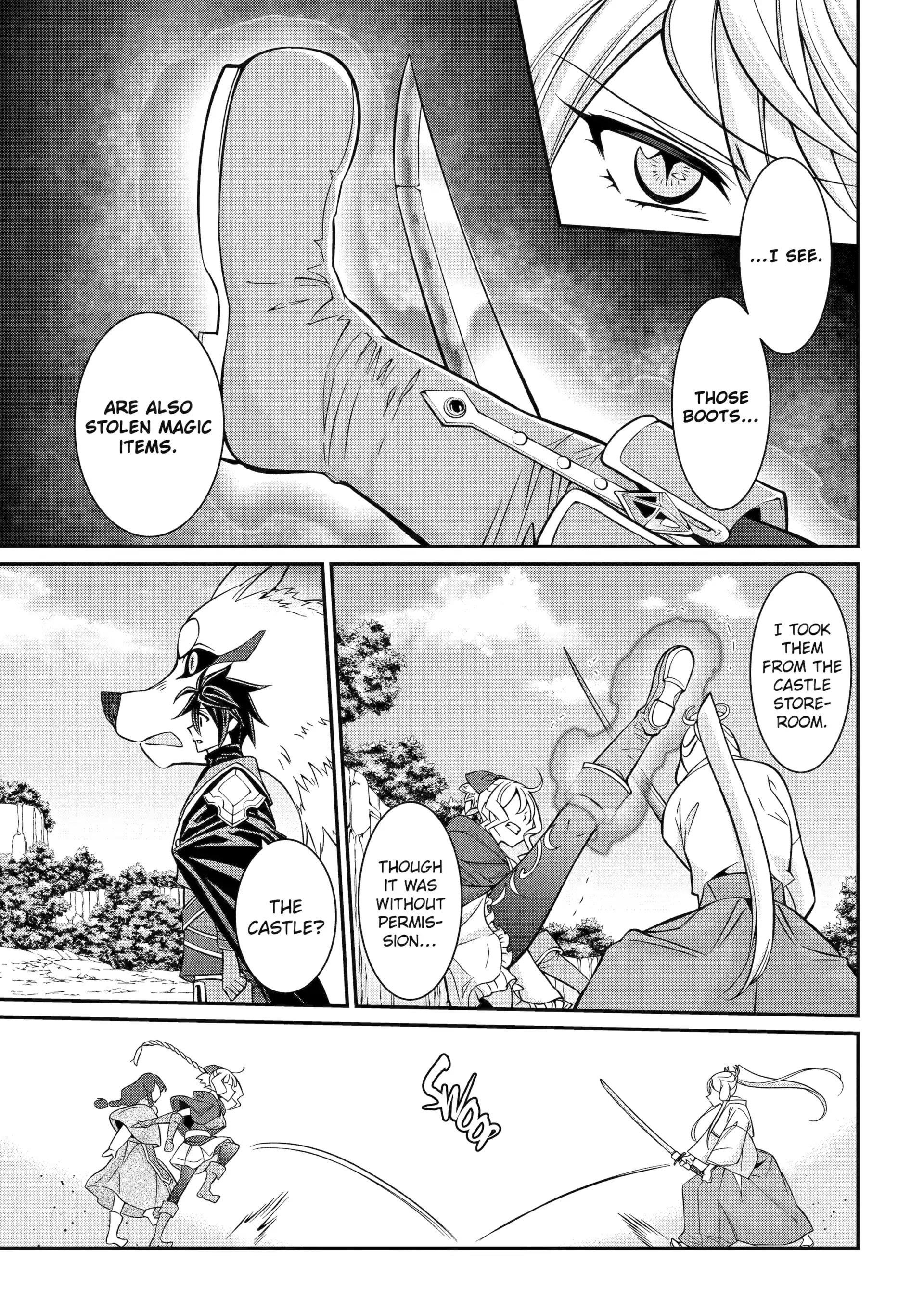 The Brave Jet Black Wizard: I Got Betrayed By My Comrades So I United With The Ultimate Monster Chapter 86 - Page 17 in English