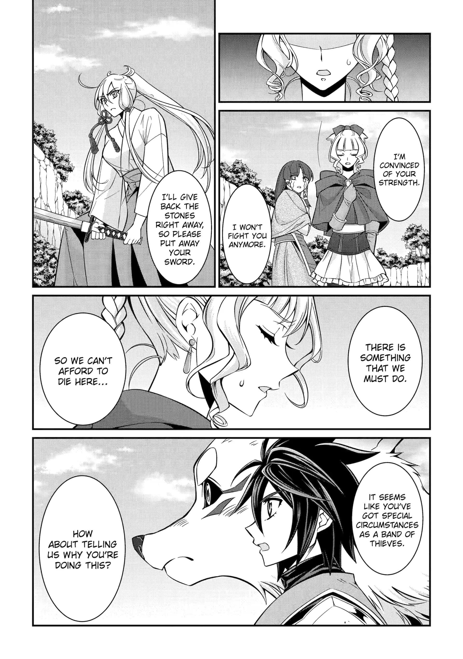 The Brave Jet Black Wizard: I Got Betrayed By My Comrades So I United With The Ultimate Monster Chapter 86 - Page 18 in English