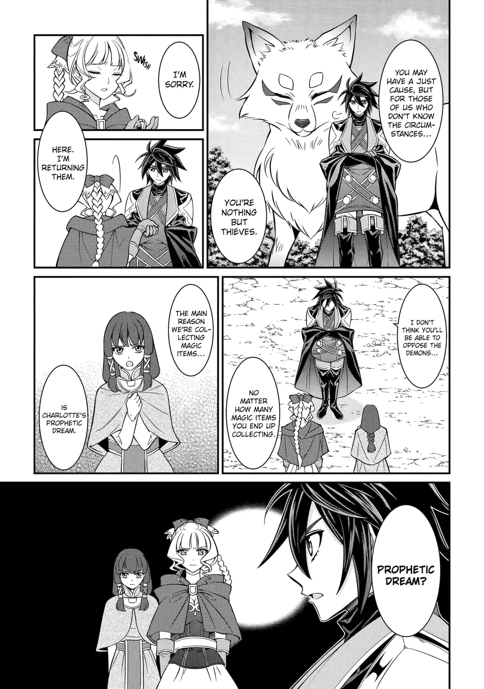 The Brave Jet Black Wizard: I Got Betrayed By My Comrades So I United With The Ultimate Monster Chapter 86 - Page 21 in English