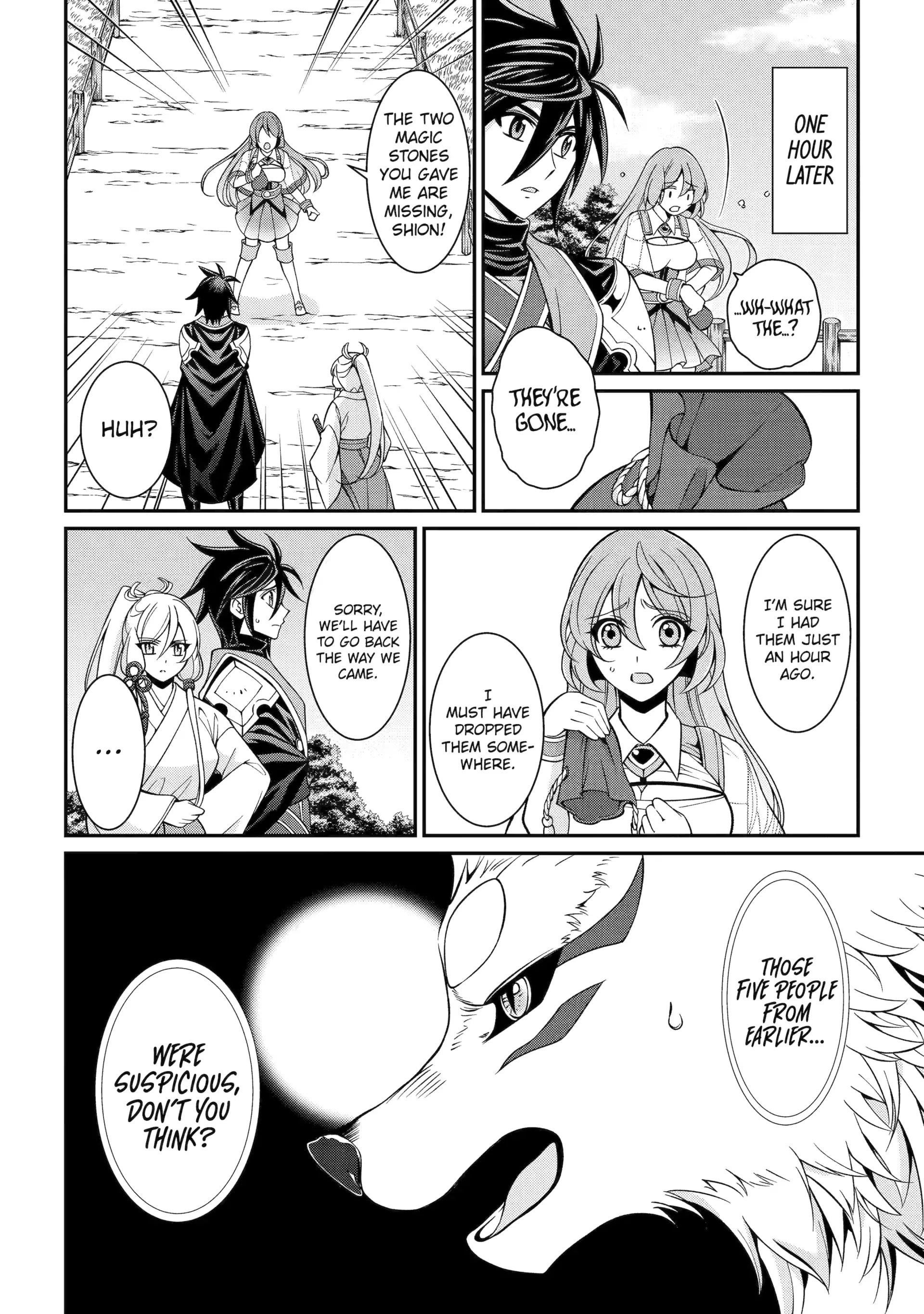 The Brave Jet Black Wizard: I Got Betrayed By My Comrades So I United With The Ultimate Monster Chapter 86 - Page 4 in English
