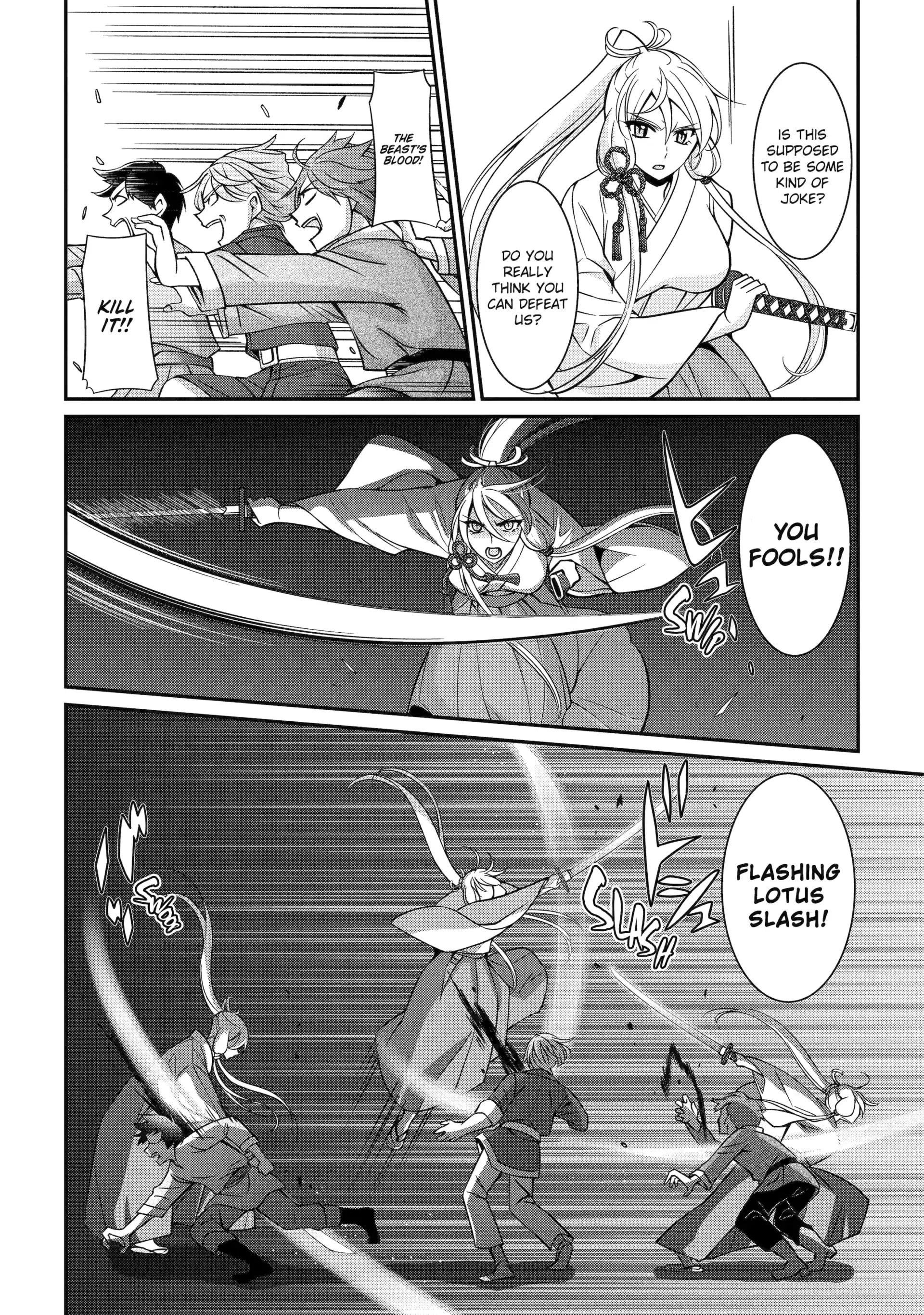 The Brave Jet Black Wizard: I Got Betrayed By My Comrades So I United With The Ultimate Monster Chapter 87 - Page 12 in English