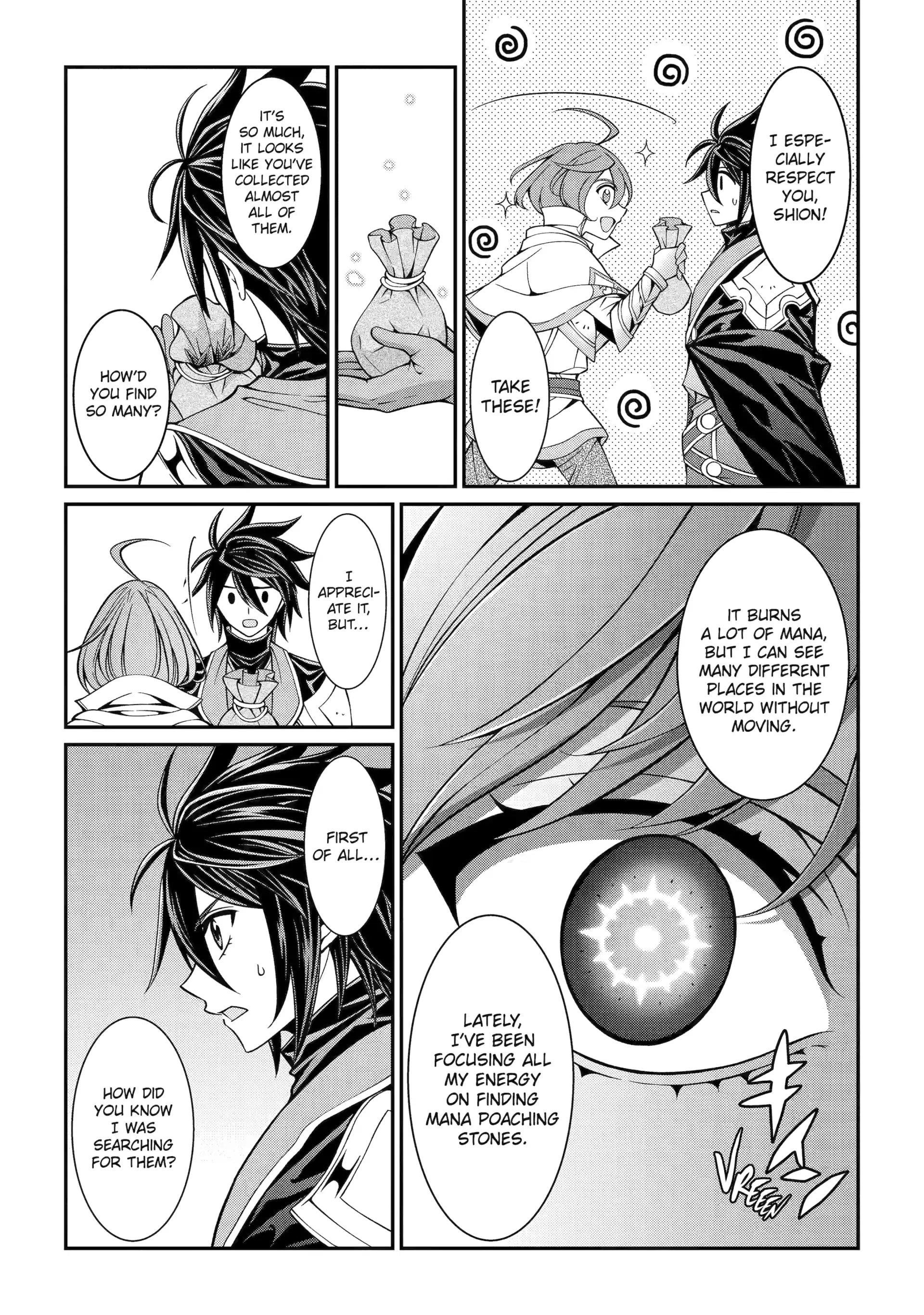 The Brave Jet Black Wizard: I Got Betrayed By My Comrades So I United With The Ultimate Monster Chapter 87 - Page 19 in English