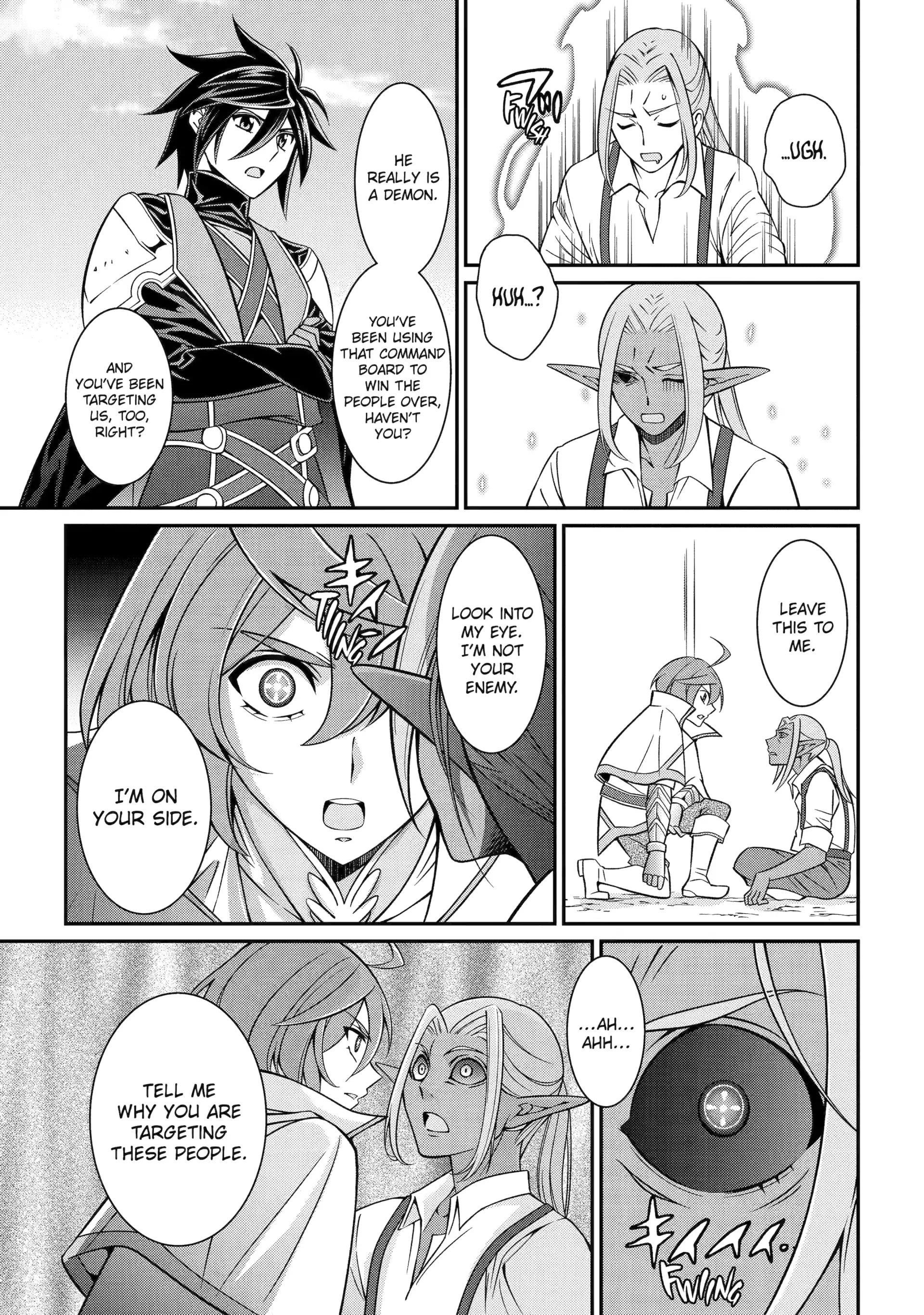 The Brave Jet Black Wizard: I Got Betrayed By My Comrades So I United With The Ultimate Monster Chapter 88 - Page 15 in English