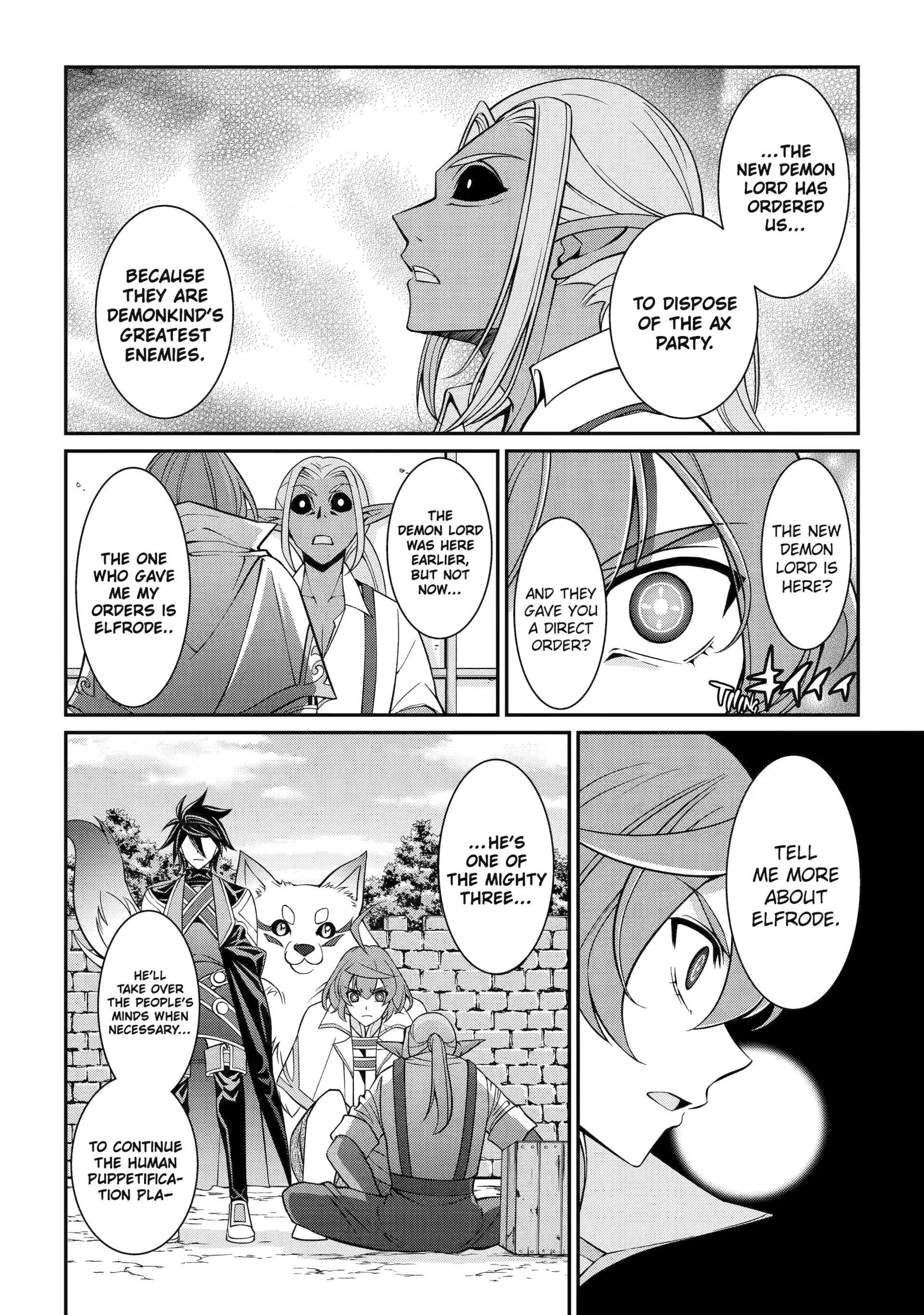 The Brave Jet Black Wizard: I Got Betrayed By My Comrades So I United With The Ultimate Monster Chapter 88 - Page 16 in English
