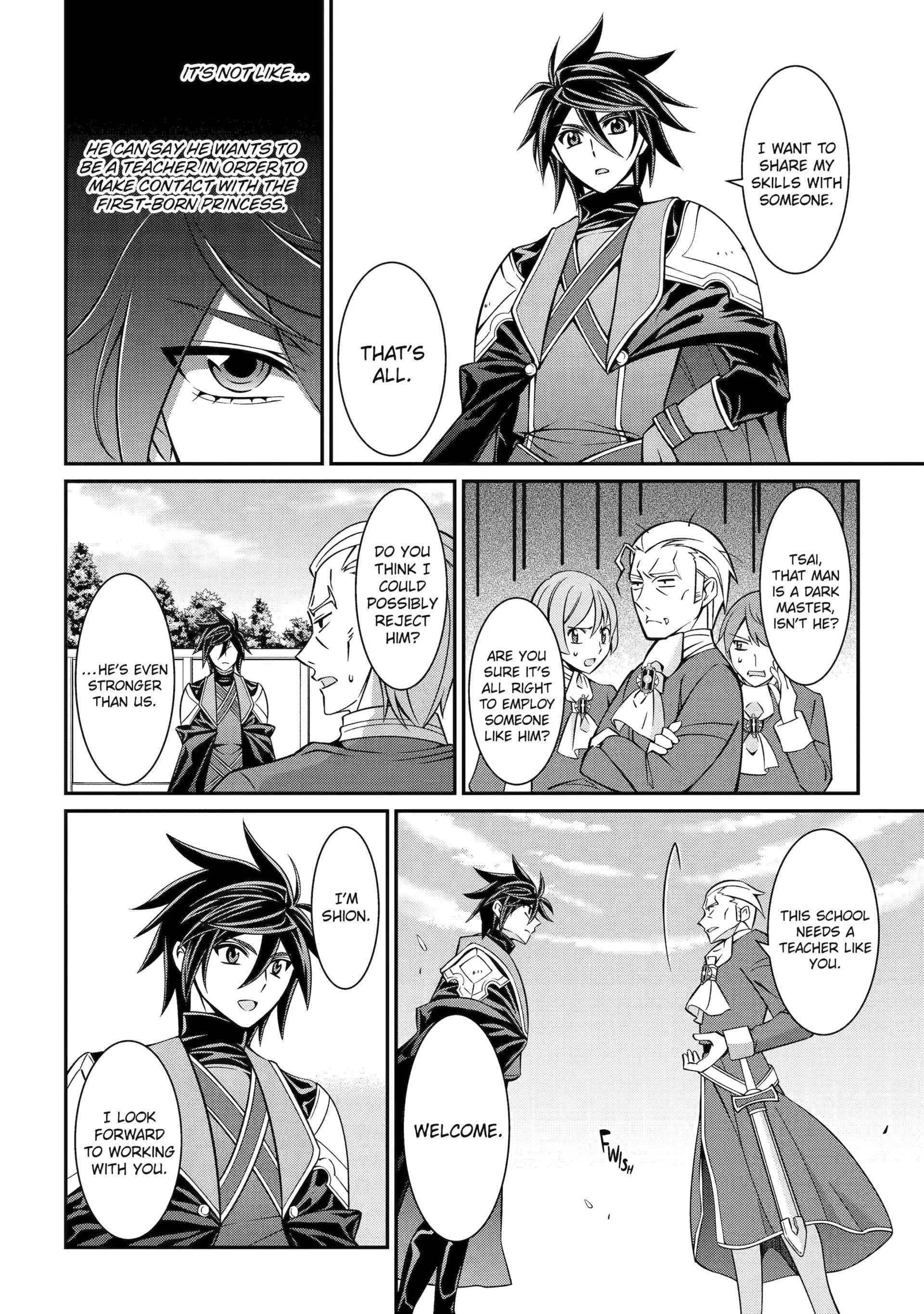 The Brave Jet Black Wizard: I Got Betrayed By My Comrades So I United With The Ultimate Monster Chapter 88 - Page 8 in English