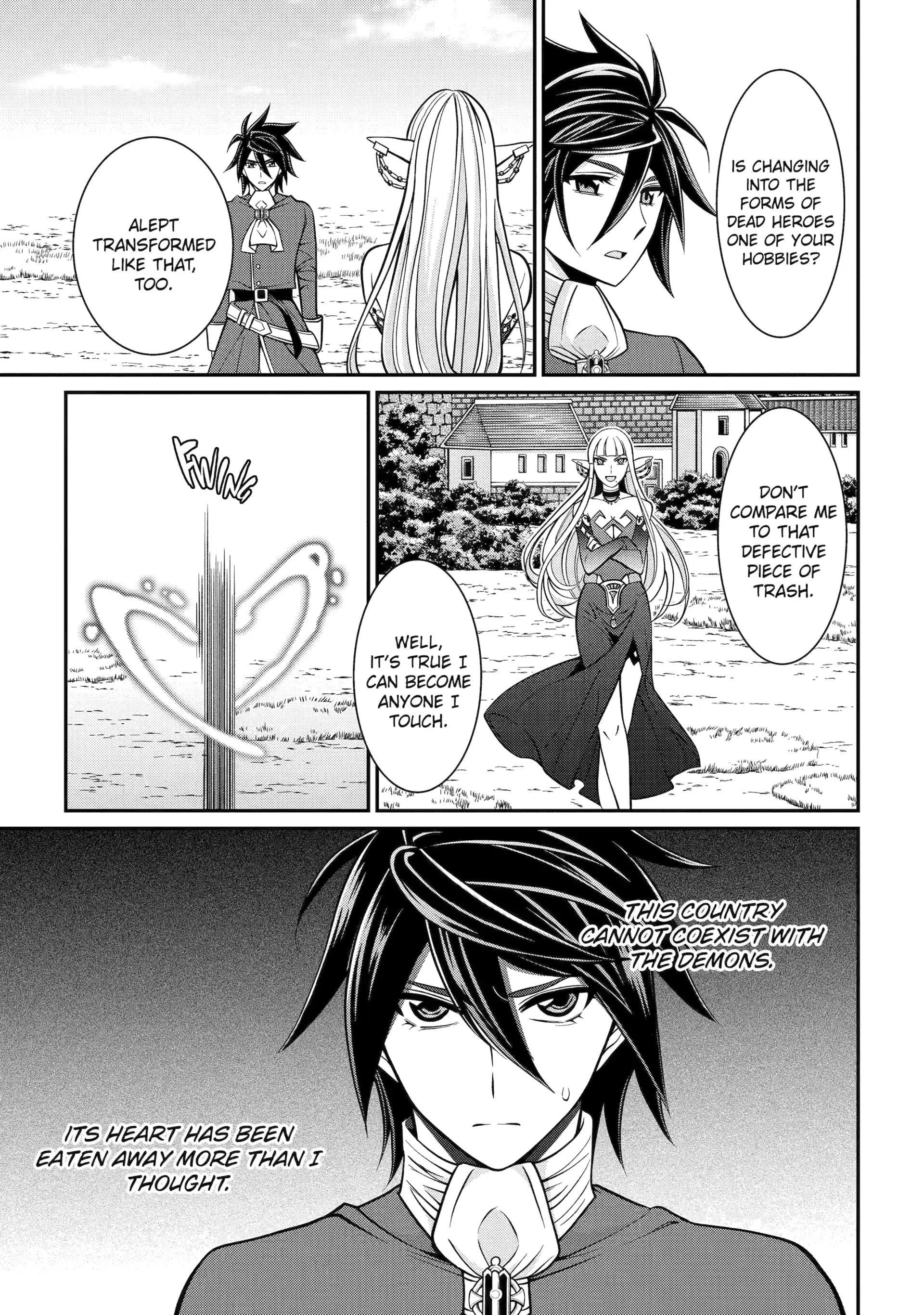 The Brave Jet Black Wizard: I Got Betrayed By My Comrades So I United With The Ultimate Monster Chapter 89 - Page 17 in English